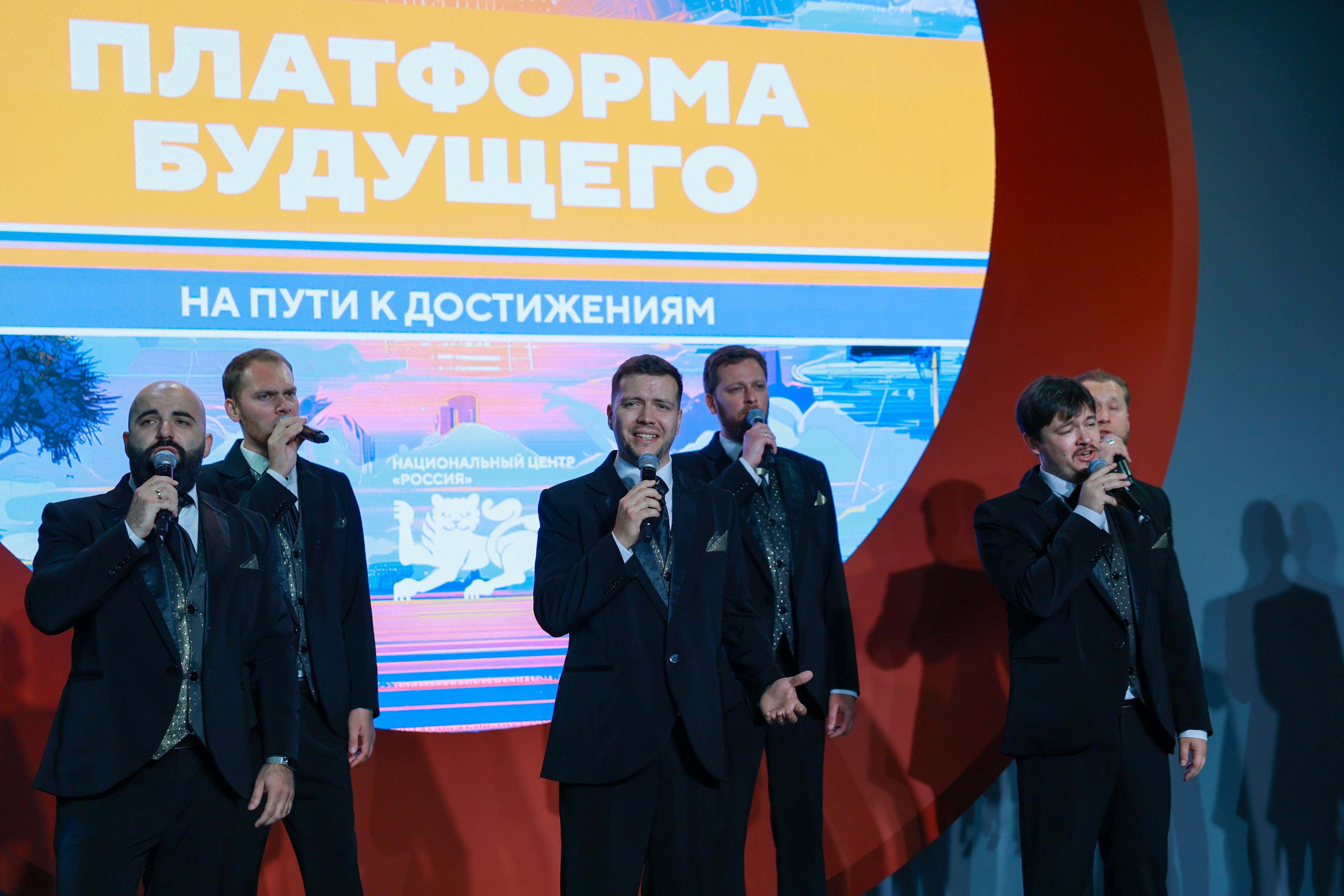 Concert of the men's choir ART'o'dox of the Voronezh Philharmonic