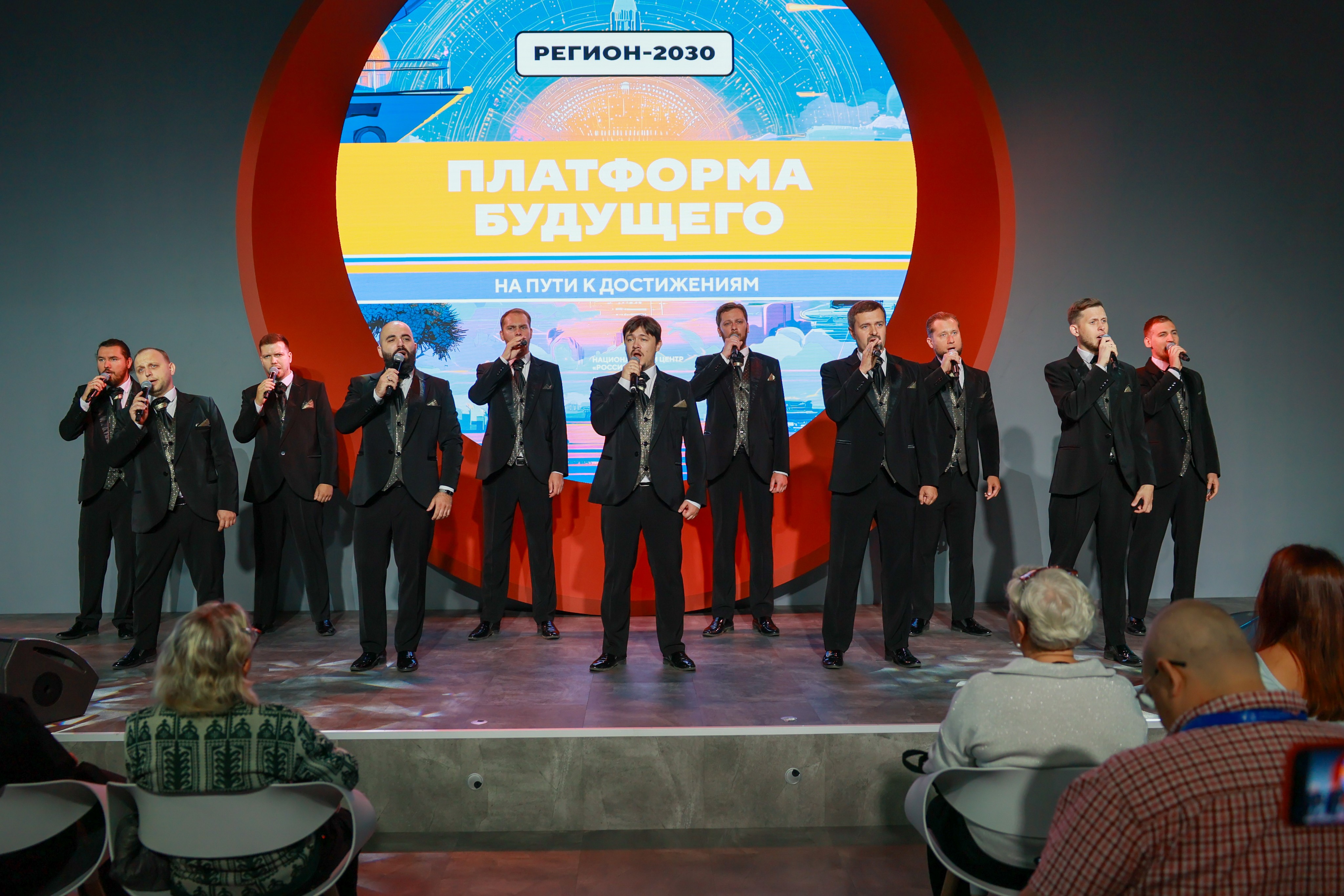 Concert of the men's choir ART'o'dox of the Voronezh Philharmonic