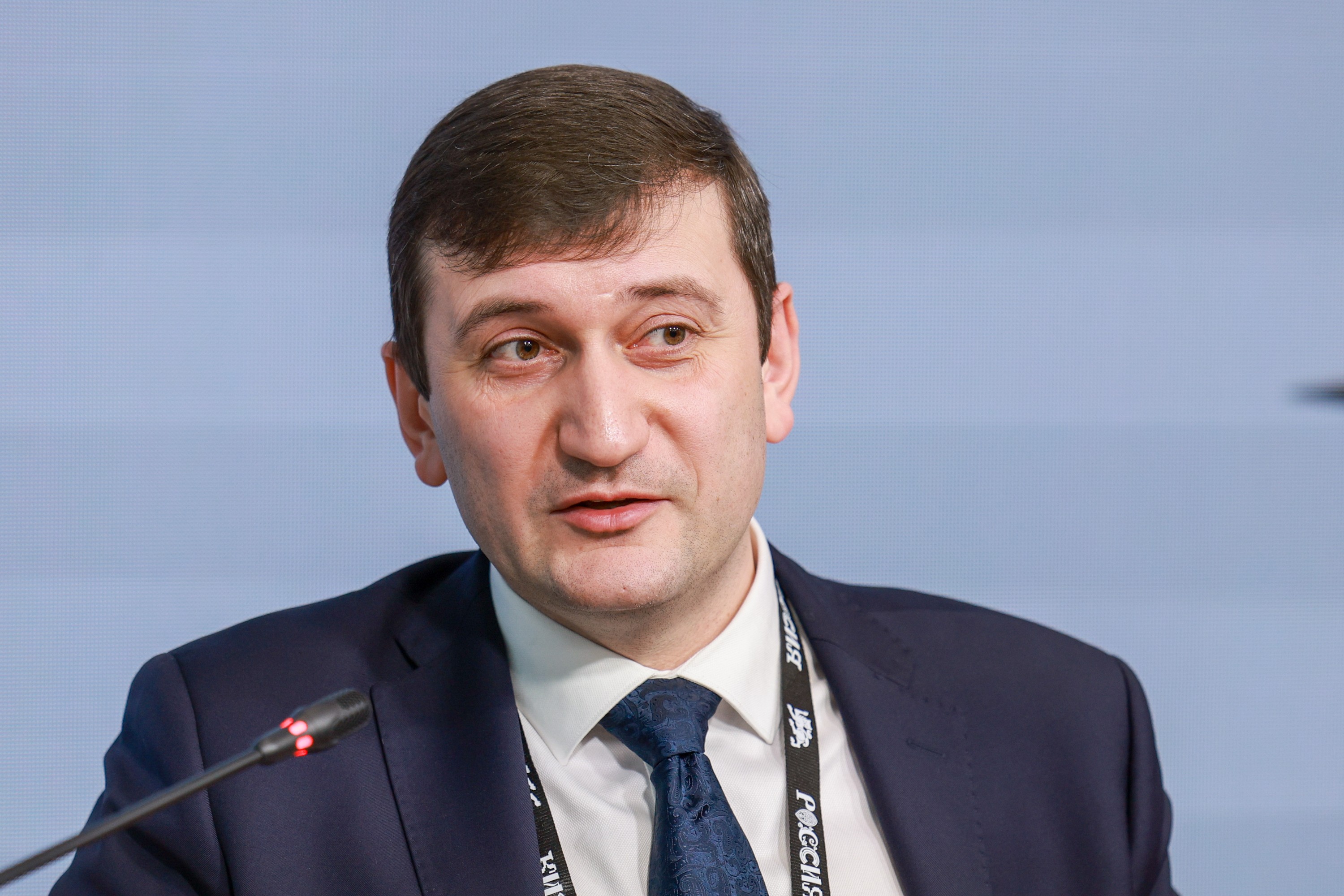 The 3rd International Forum of Advanced Materials, Chemistry and Technologies 