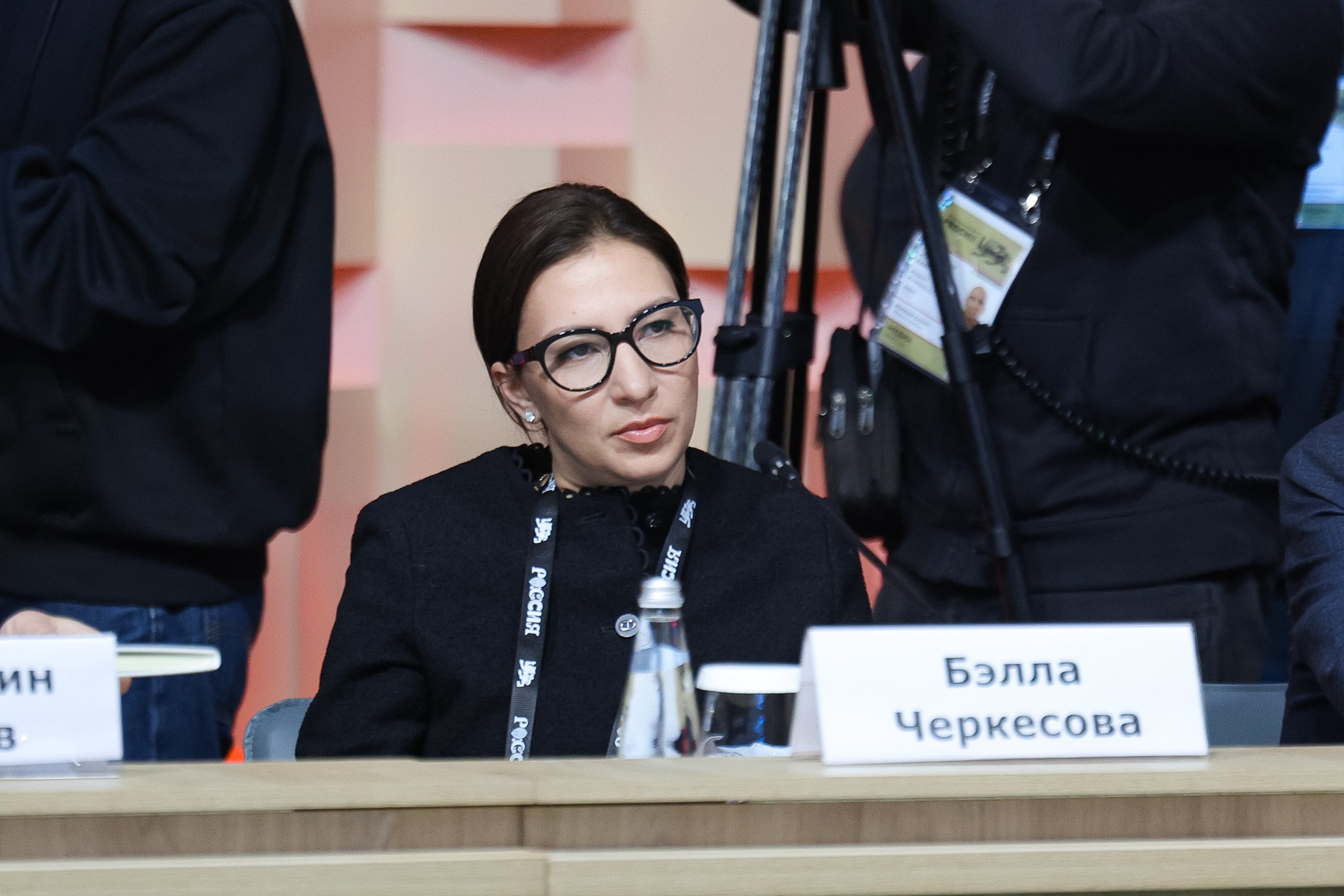 Meeting of the Organising Committee for the Year of Unity of the Peoples of the Russian Federation