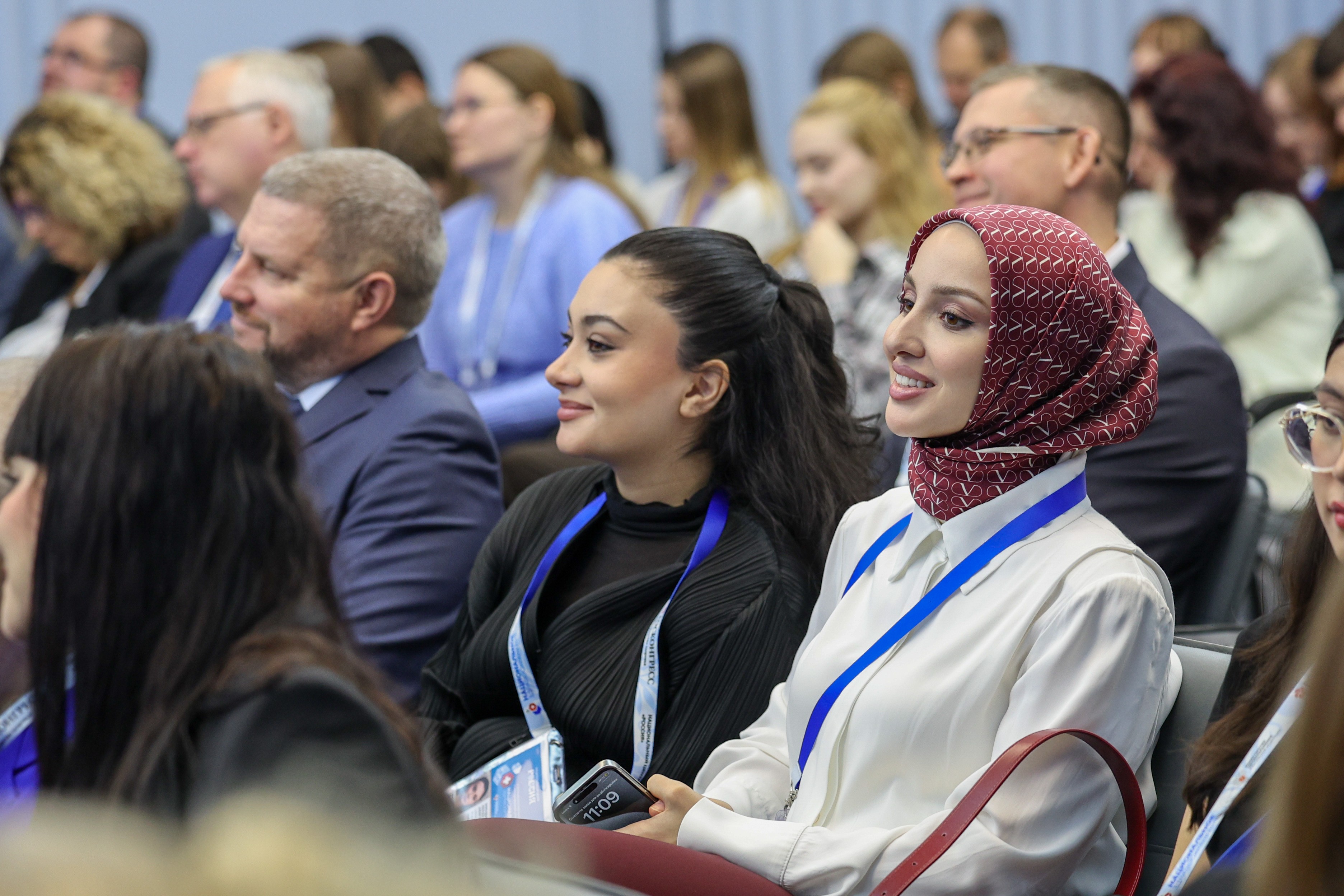 The 4th National Congress with international participation 