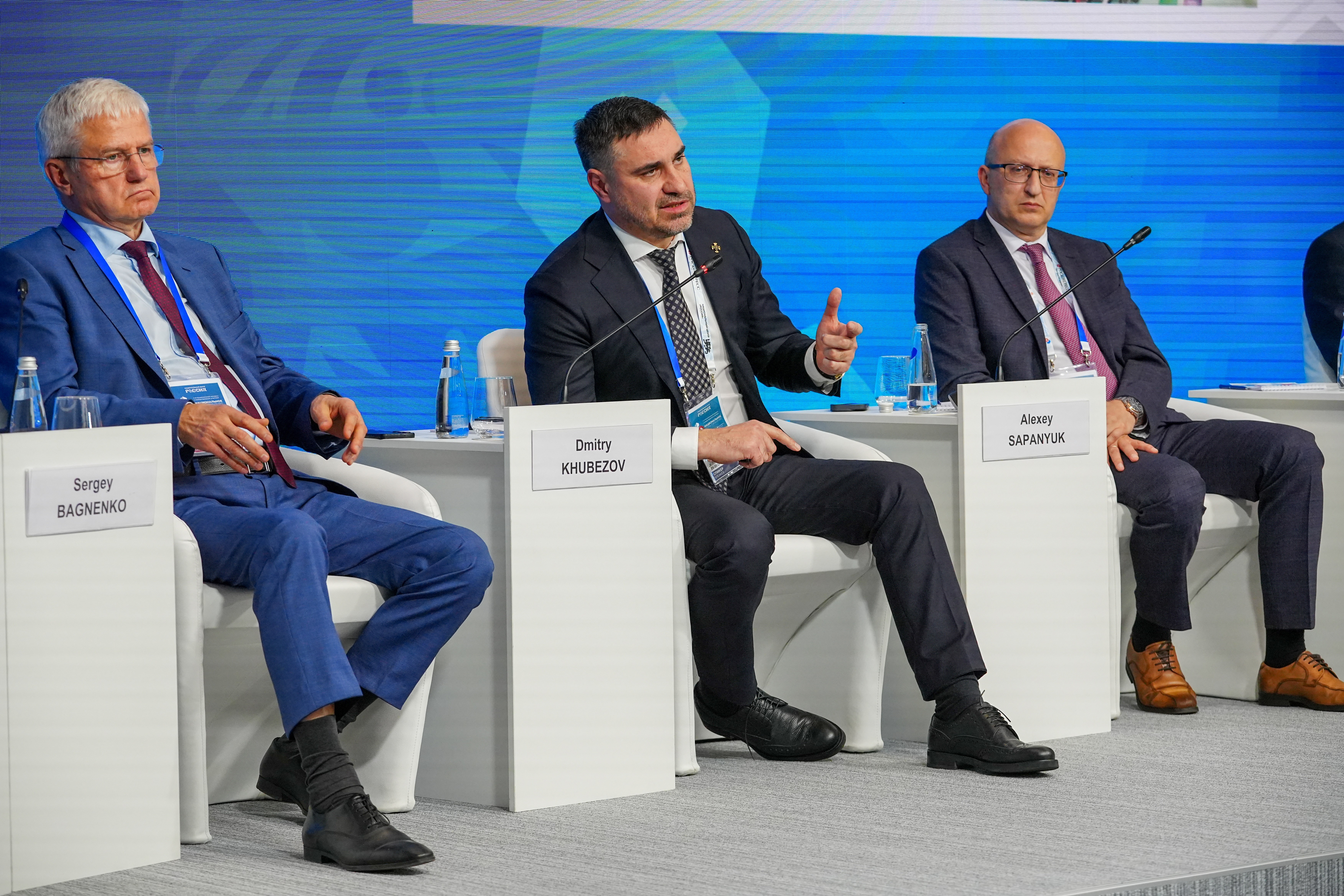 The 4th National Congress with international participation 