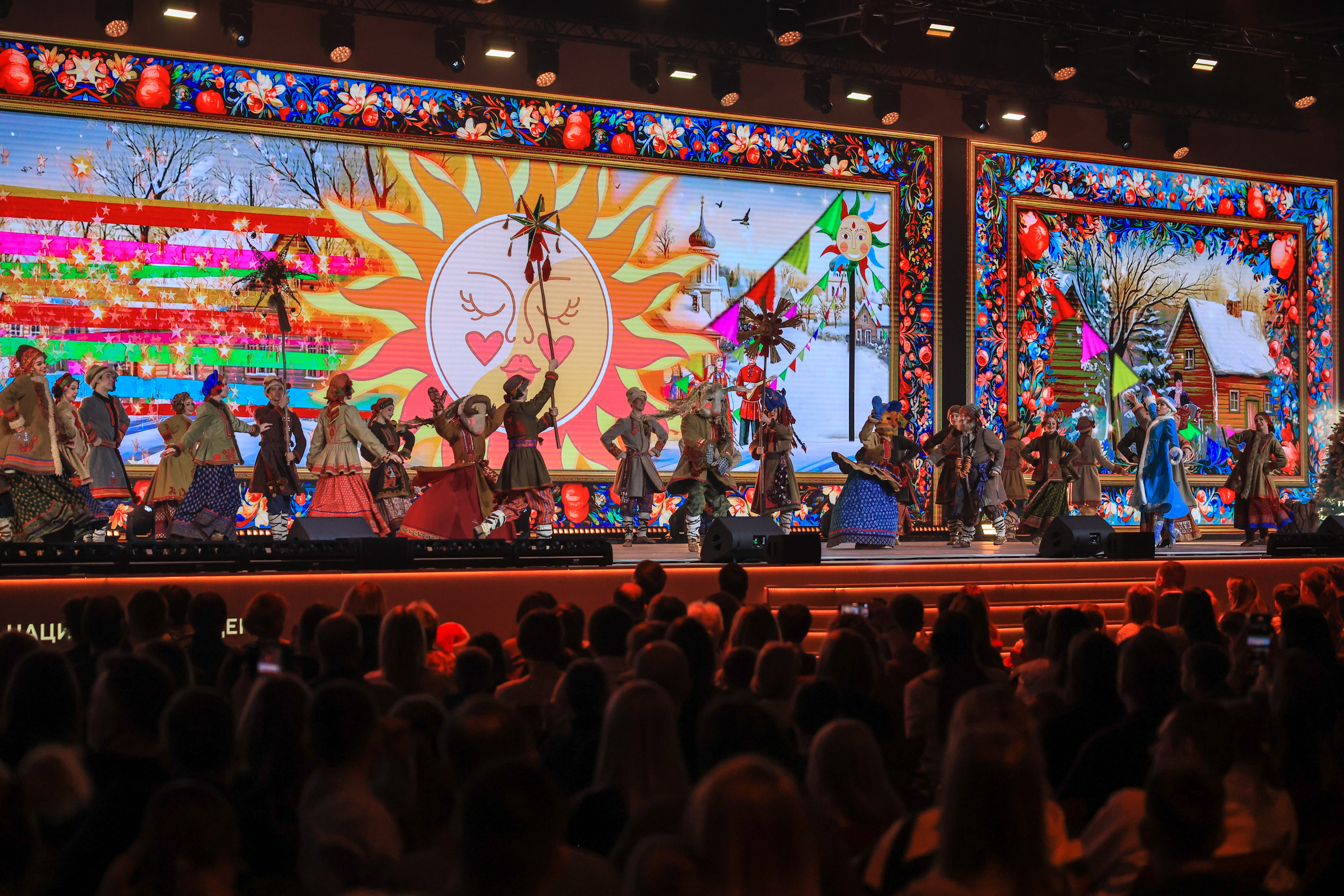 The multi-genre performance 