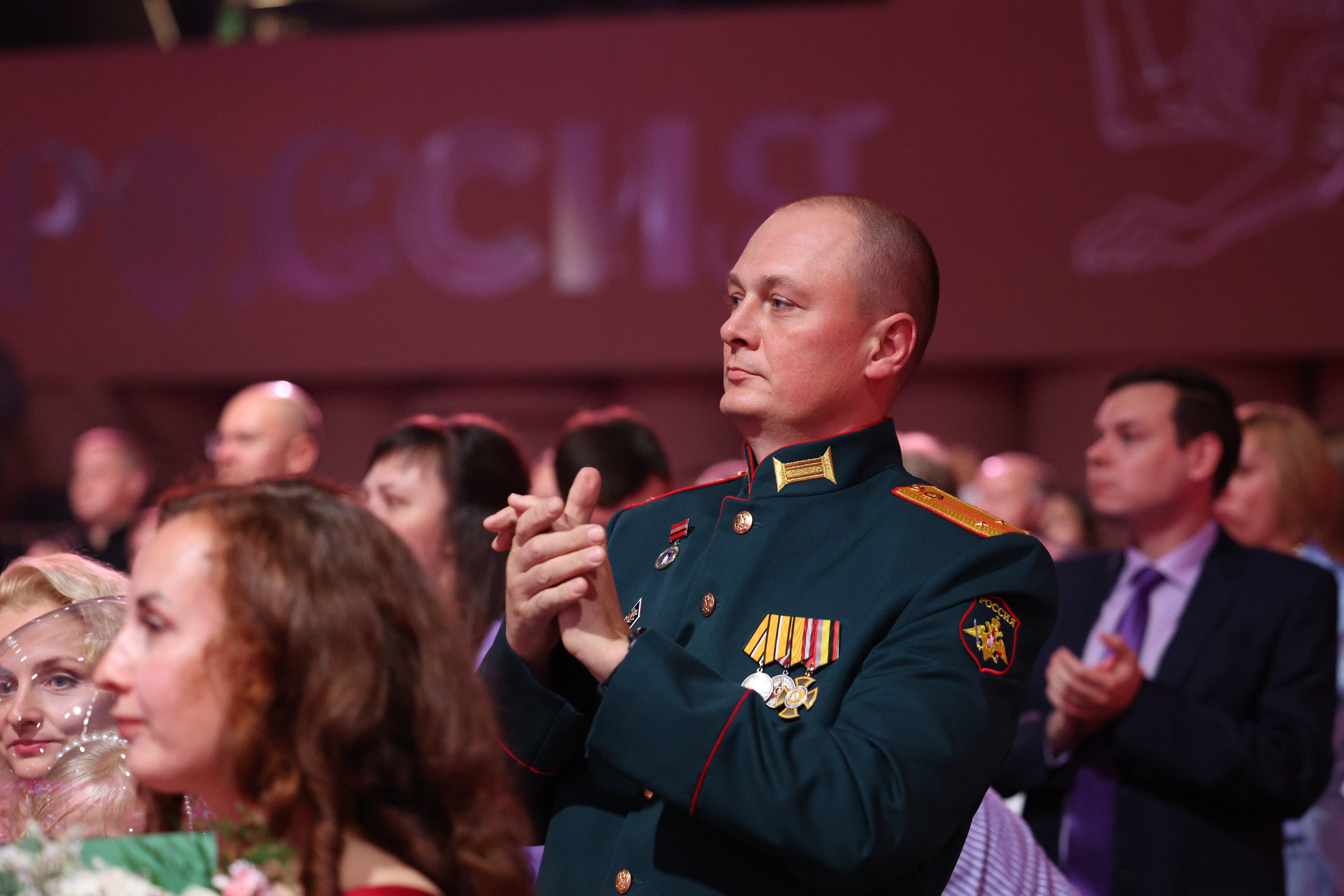 Award ceremony for the winning families of the All-Russian 