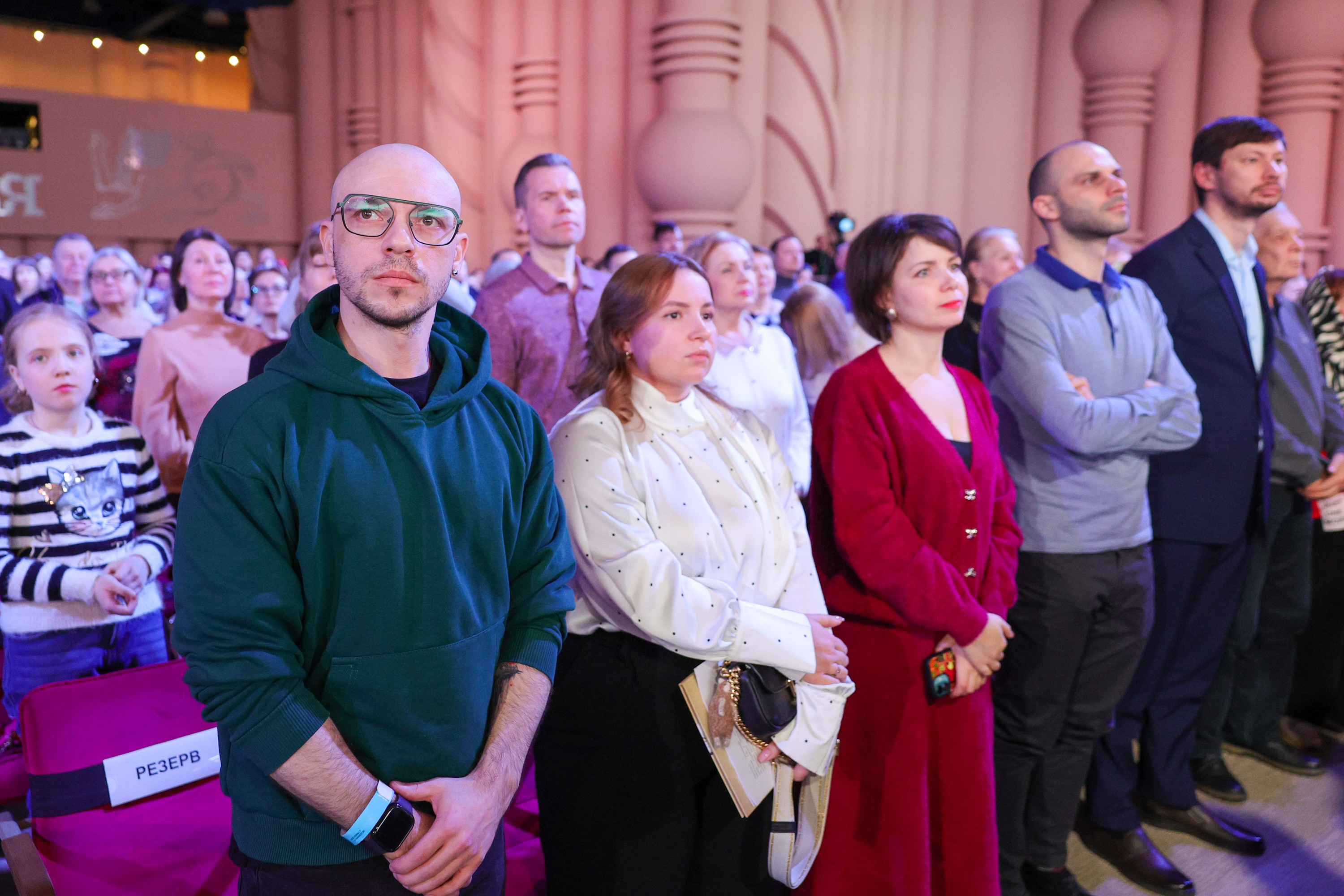 Closing сeremony of 