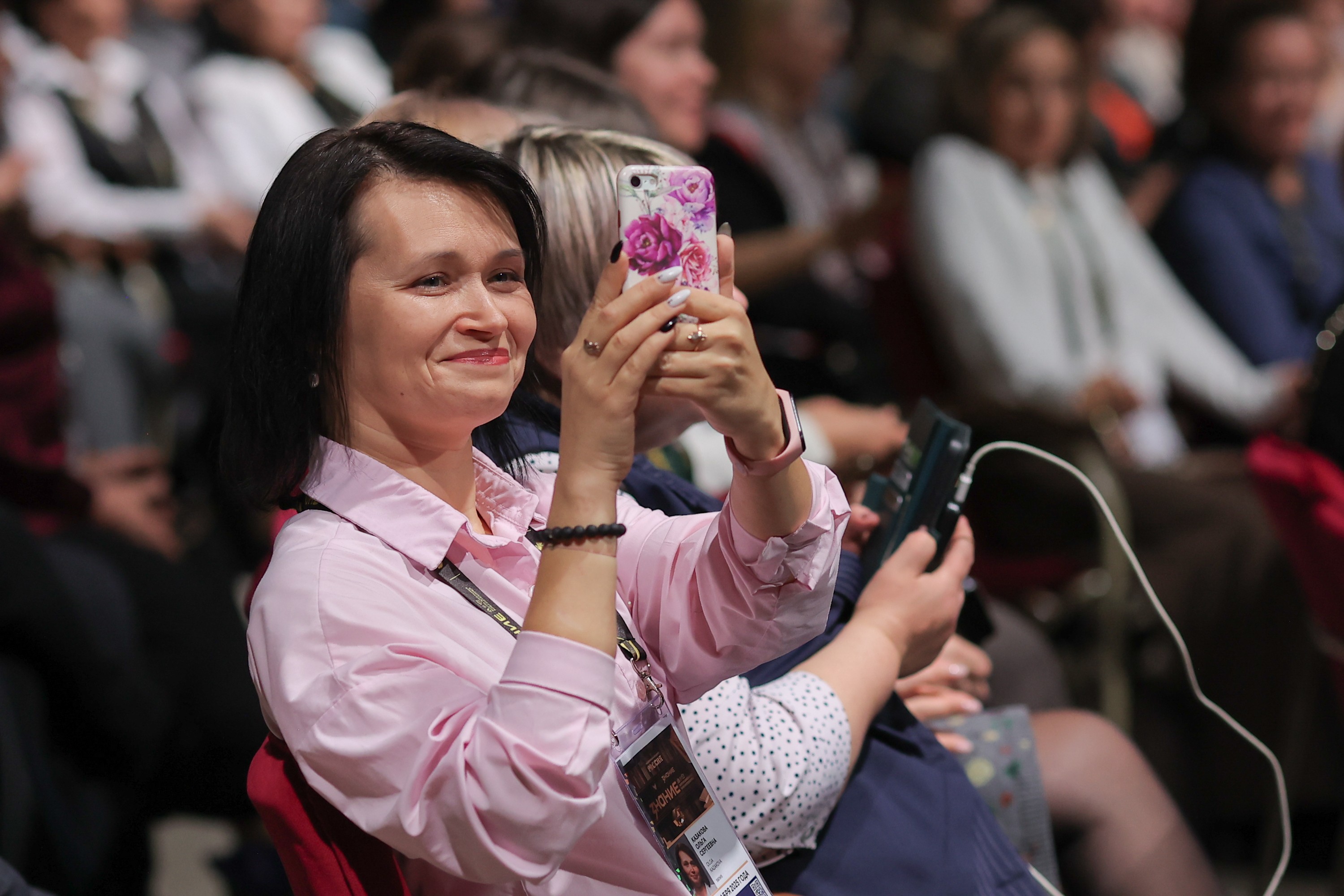 School Librarians' Forum