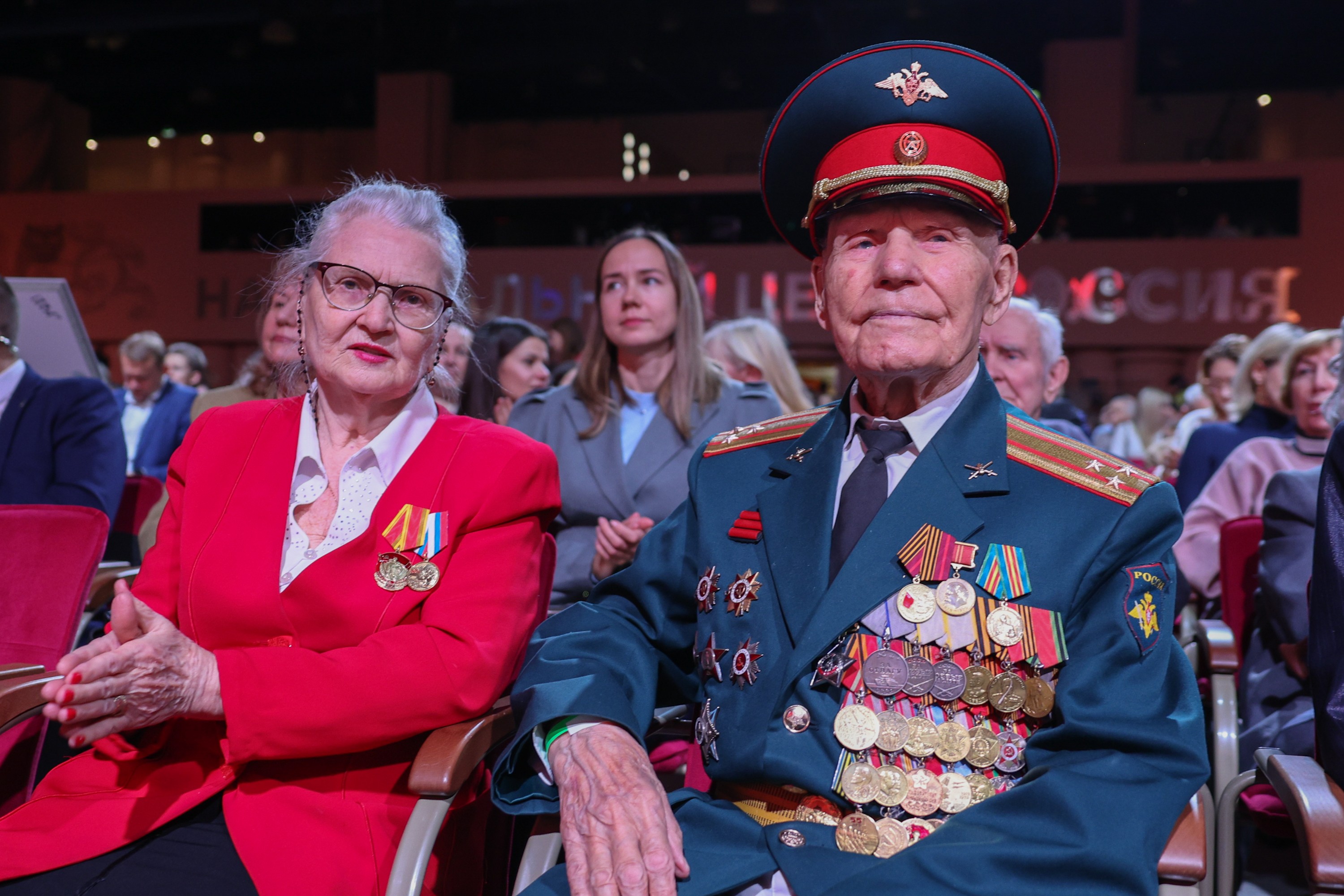 Gala concert of the All-Russian project 