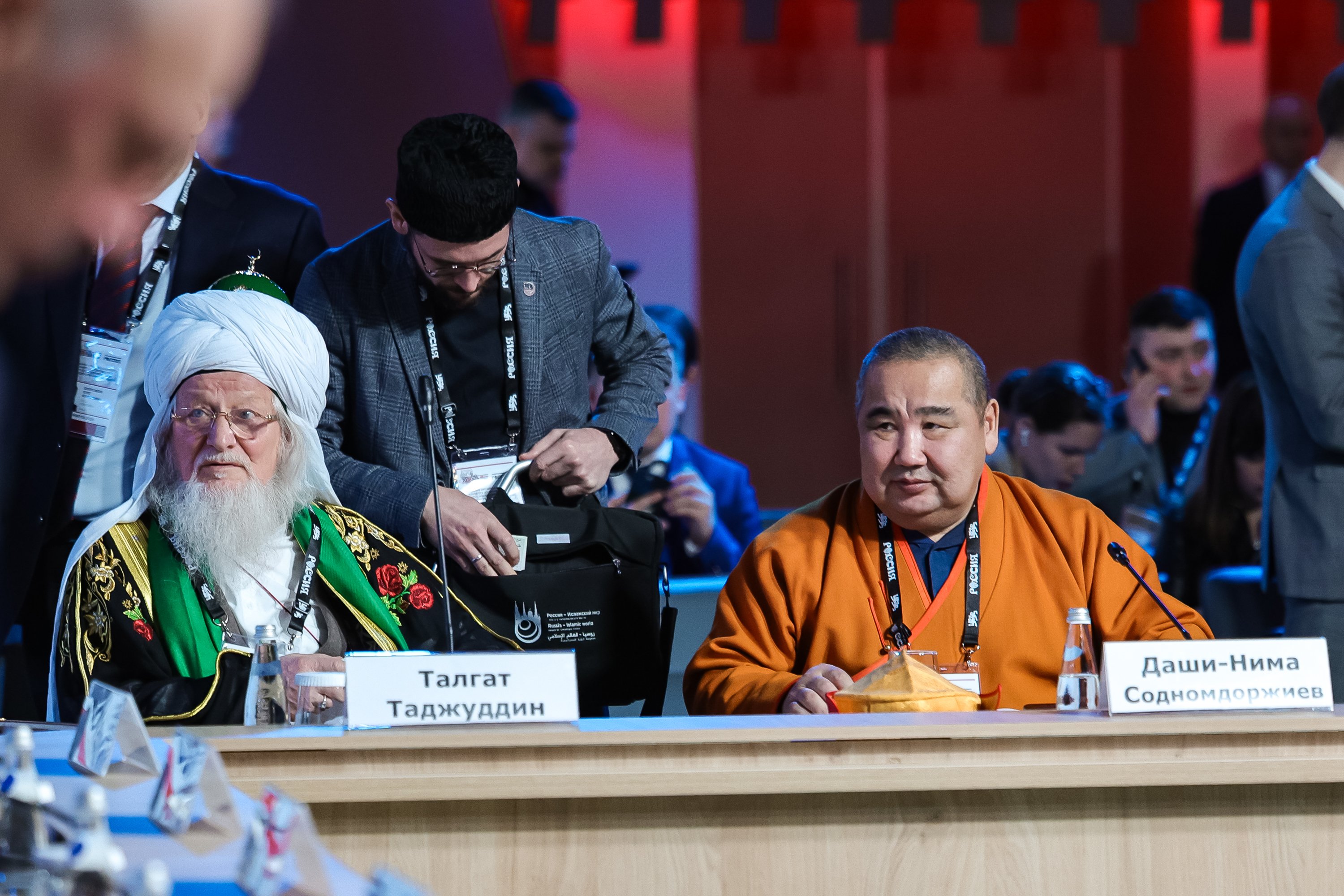 Meeting of the Organising Committee for the Year of Unity of the Peoples of the Russian Federation