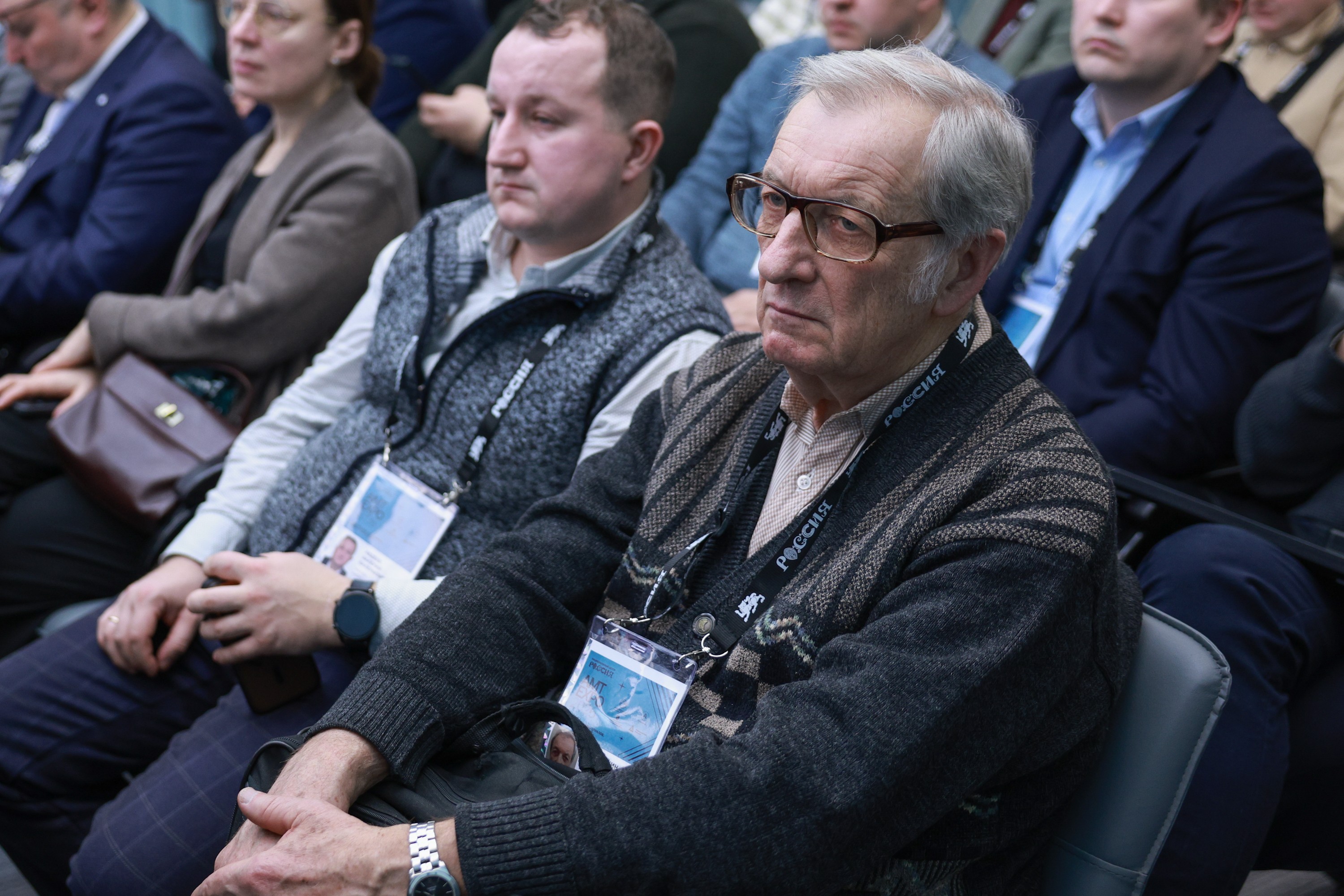 The 3rd International Forum of Advanced Materials, Chemistry and Technologies 