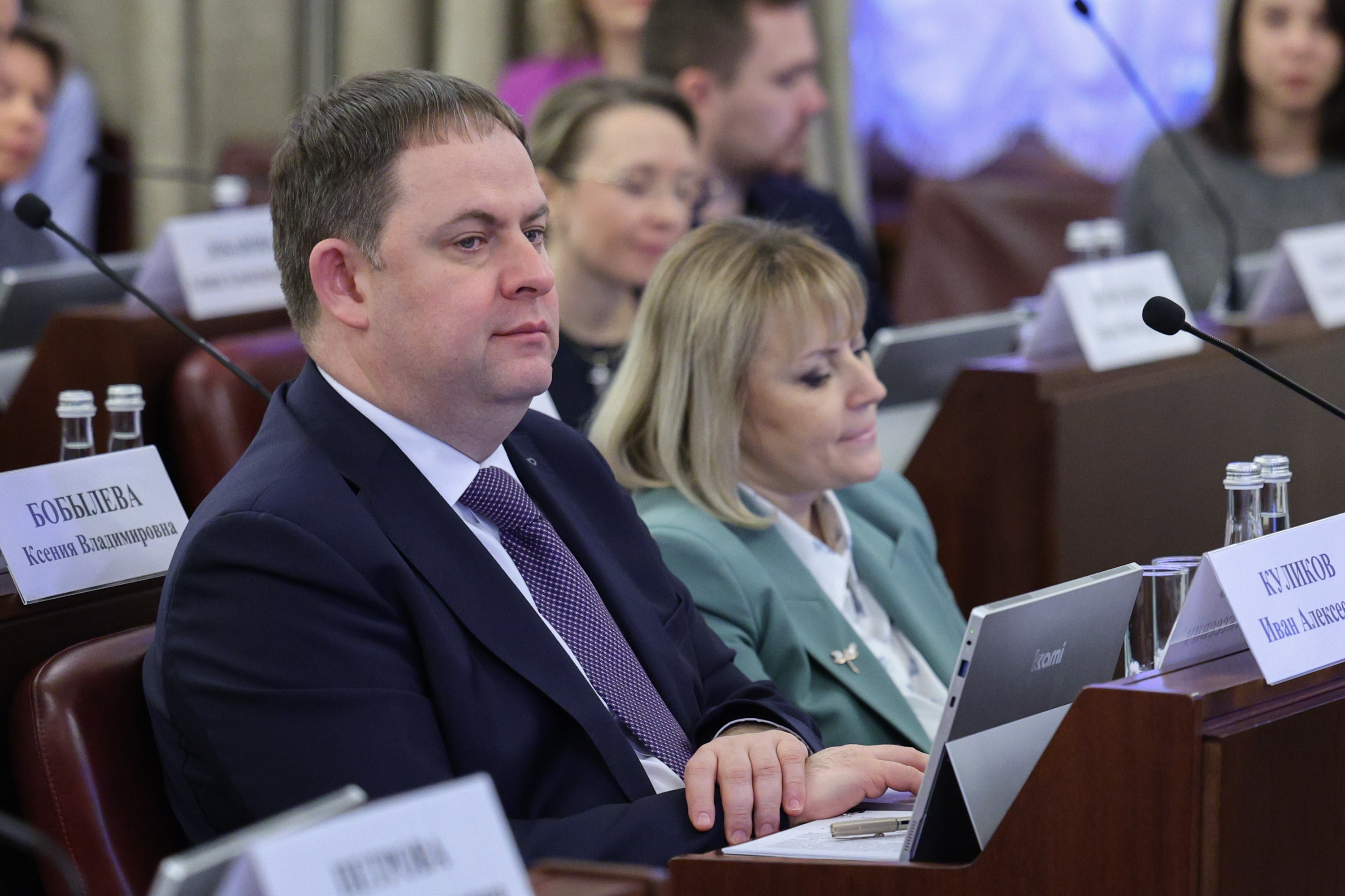 Meeting of the Board of the Council at the National Centre RUSSIA on Developing and Promoting the New Russian Style in the Public Sphere