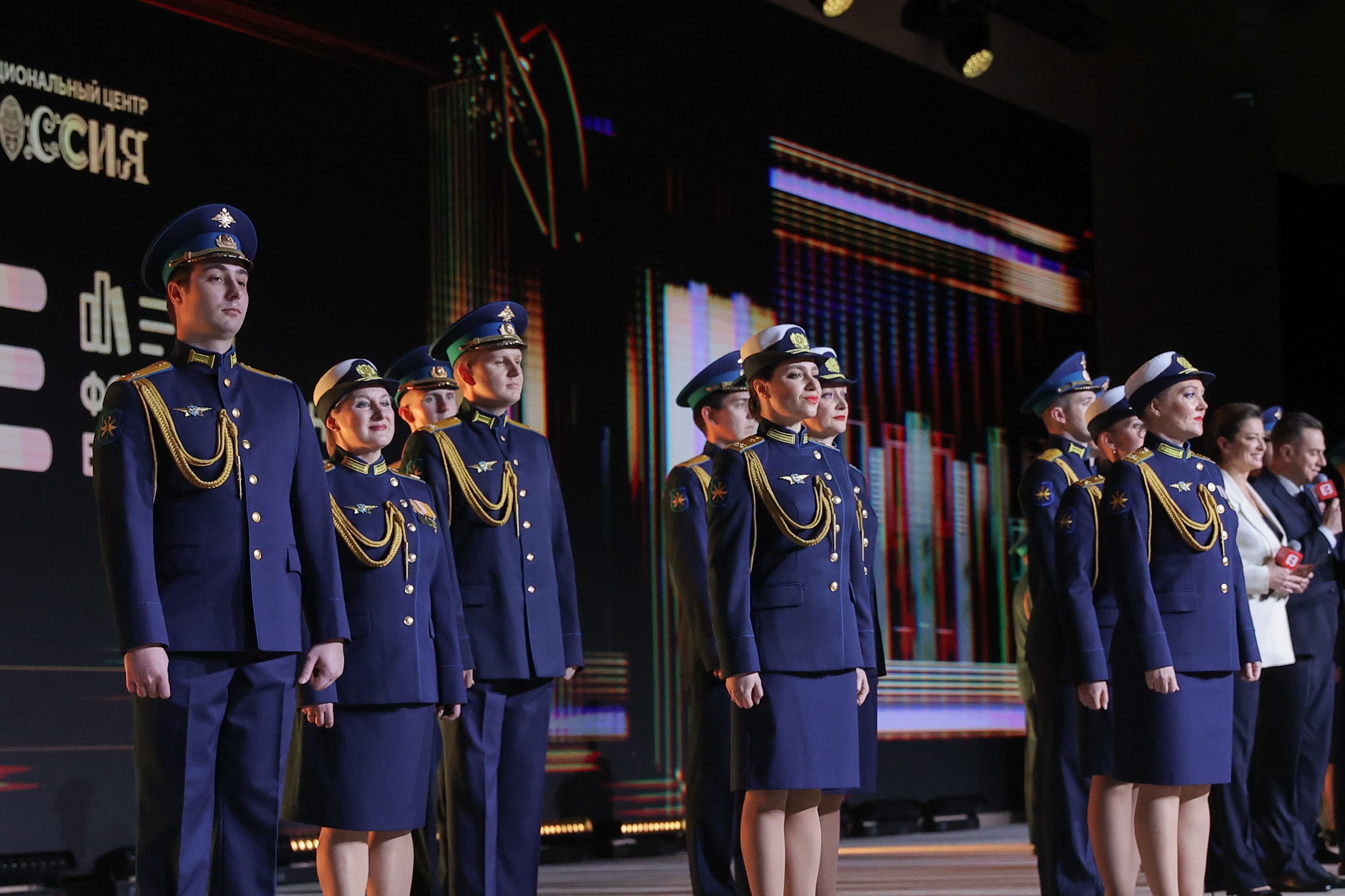 School Librarians' Forum