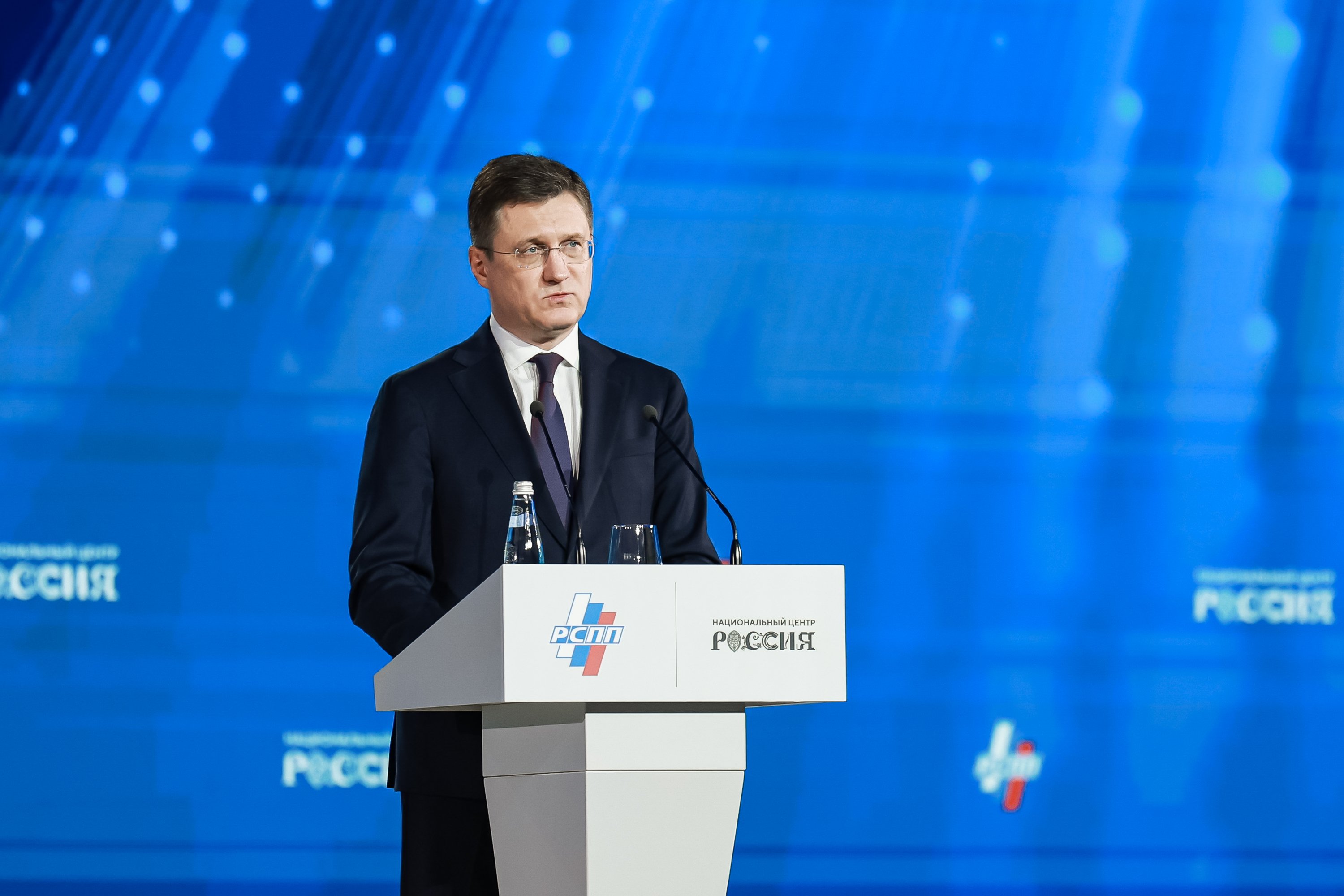 The 35th Congress of the Russian Union of Industrialists and Entrepreneurs with the participation of Vladimir Putin