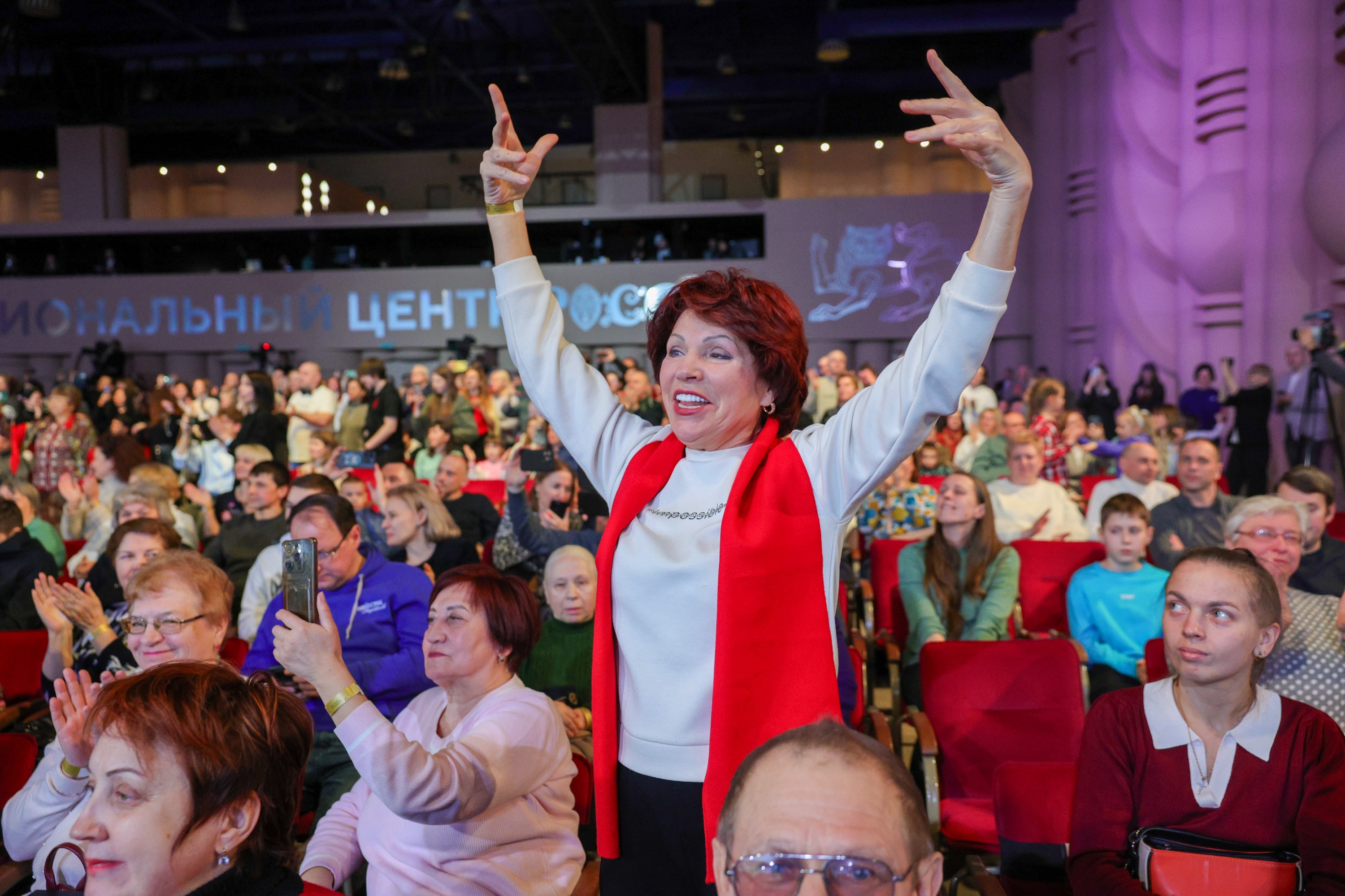 Closing сeremony of 