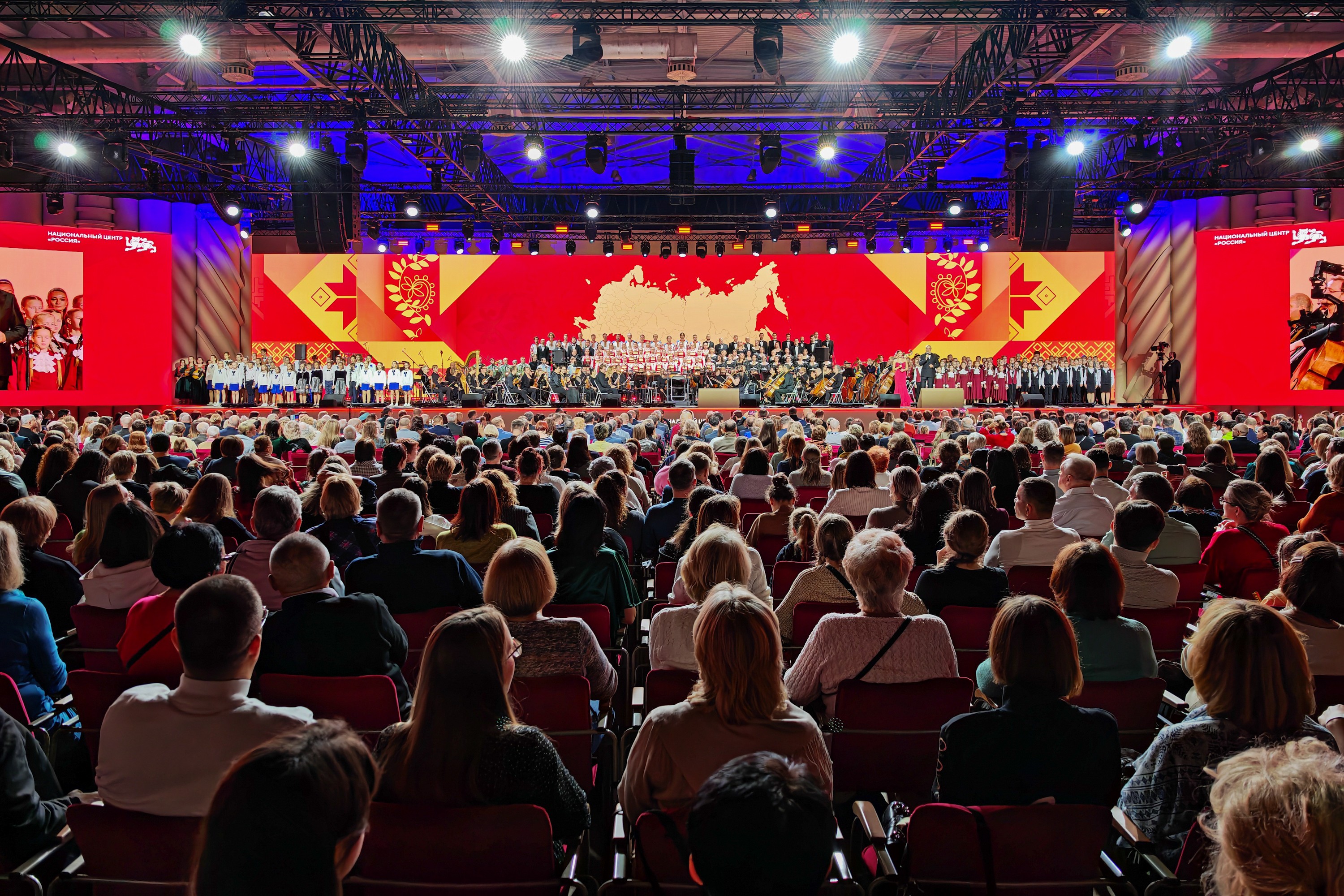 Gala concert of the All-Russian project 
