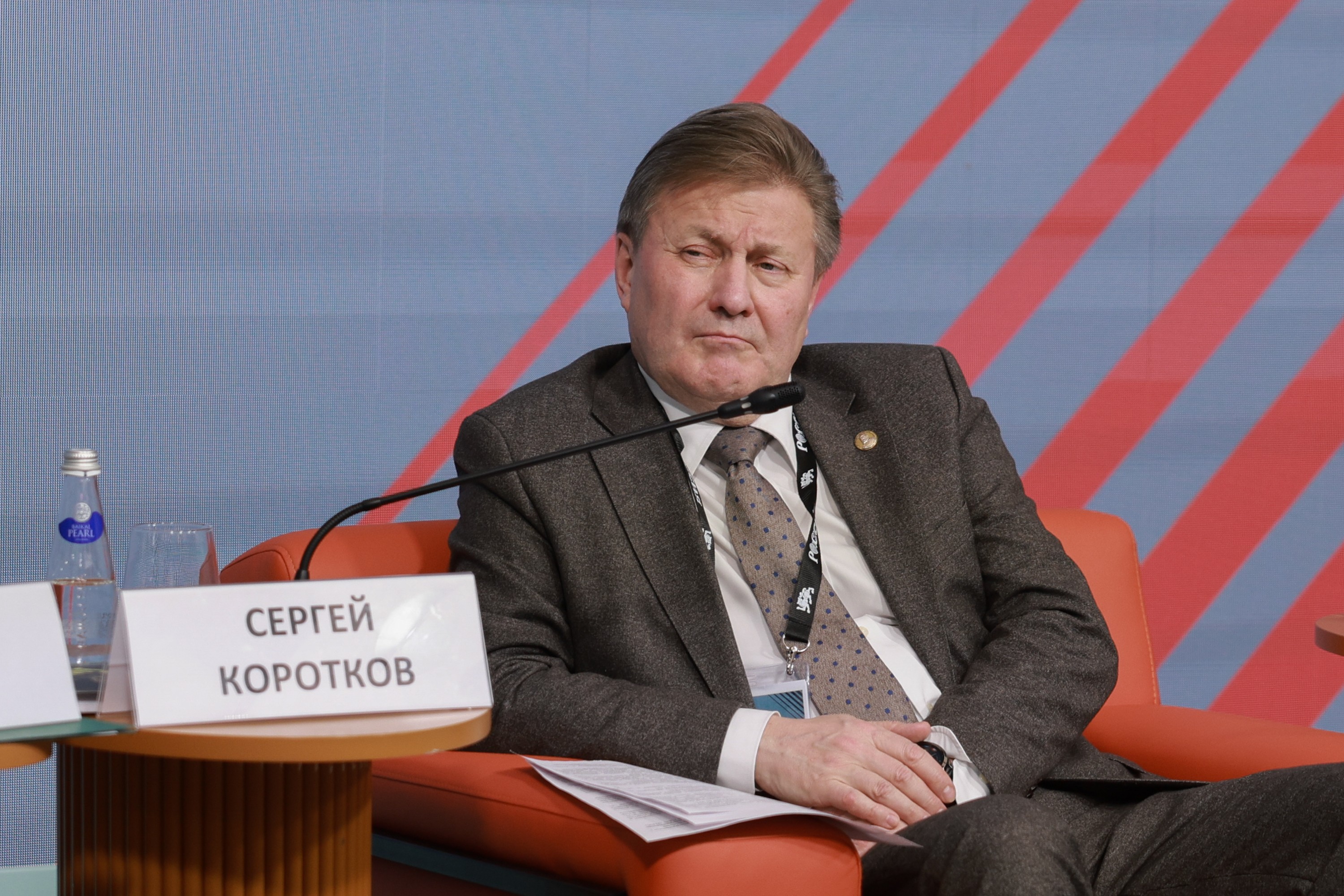 The 3rd International Forum of Advanced Materials, Chemistry and Technologies 