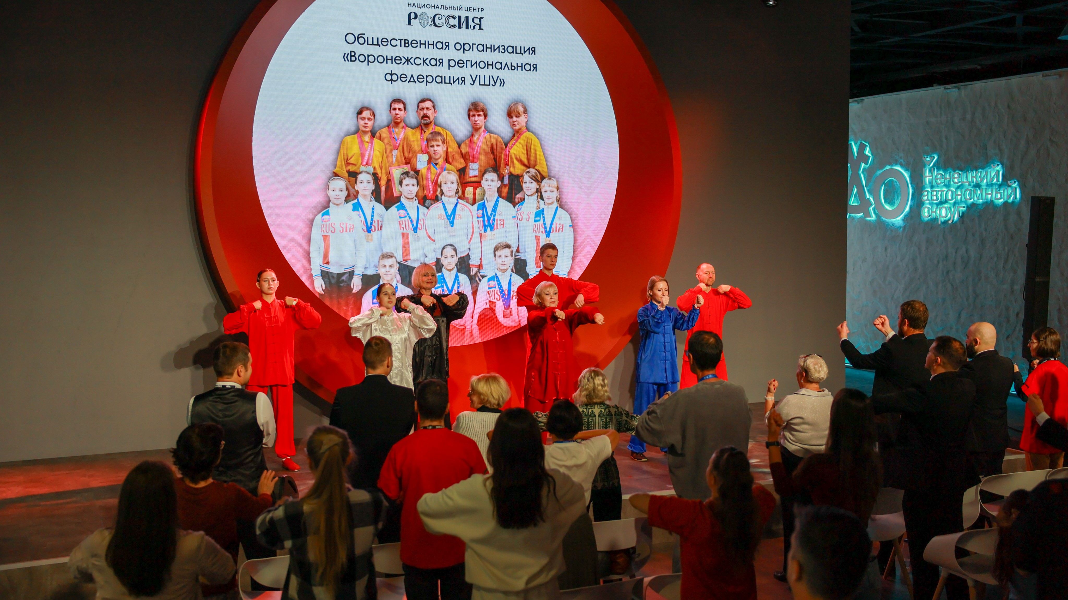 Demonstration performances by regional sports federations and sports schools of the Voronezh region