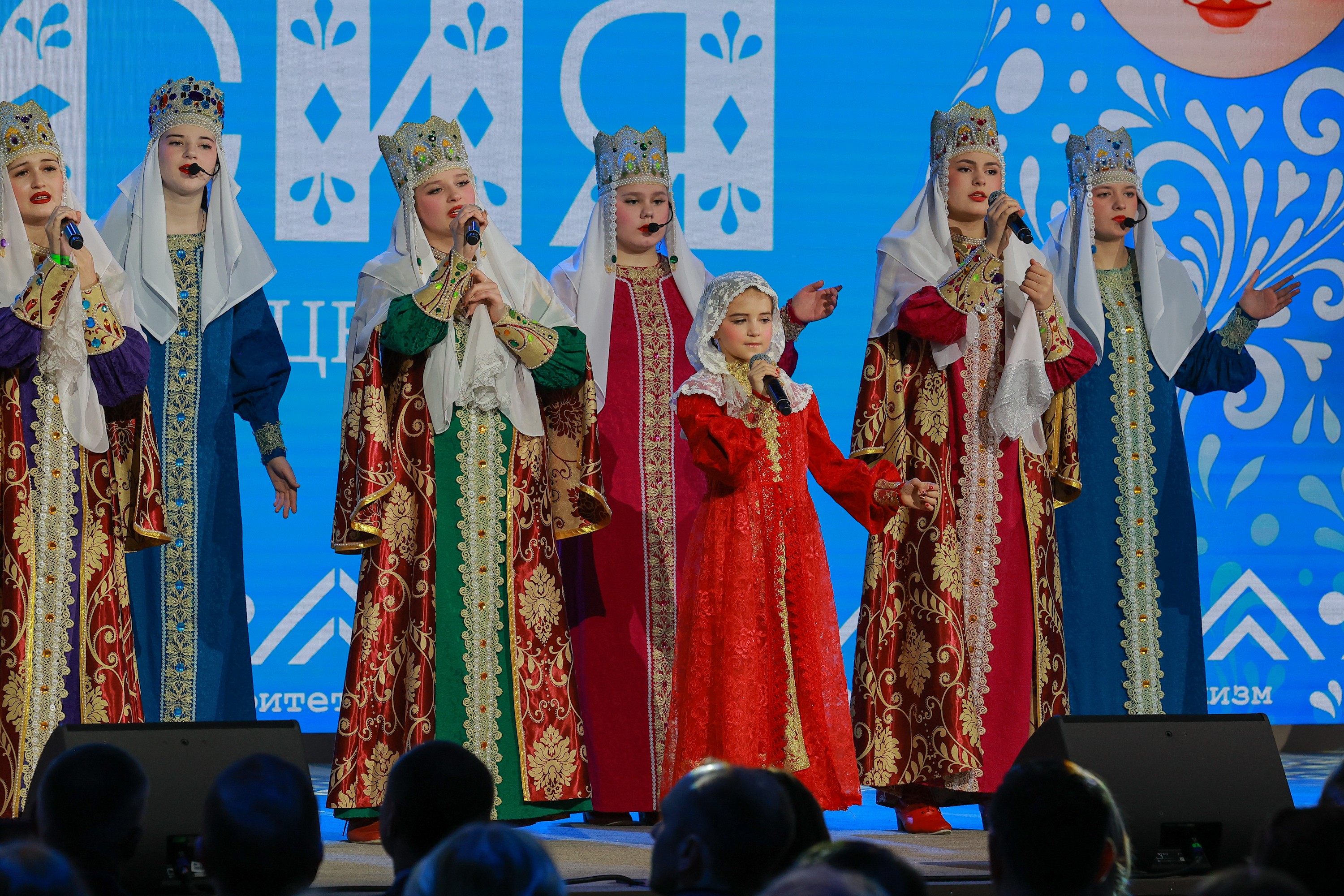 Award ceremony of the All-Russian contest 