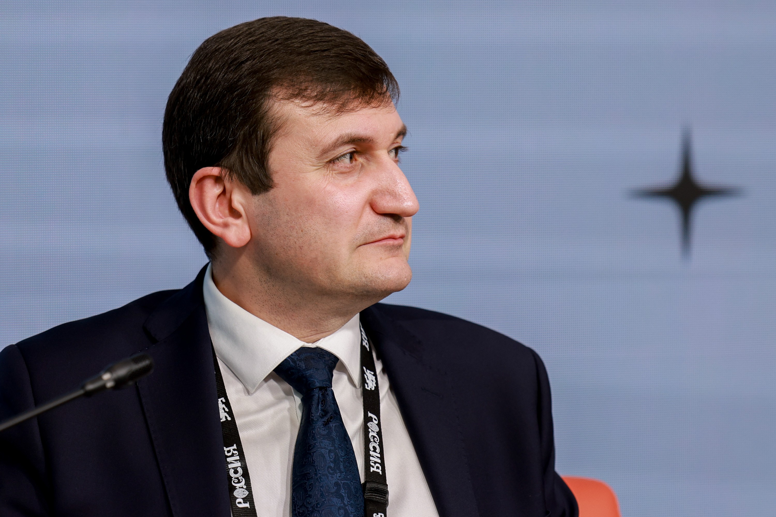 The 3rd International Forum of Advanced Materials, Chemistry and Technologies 