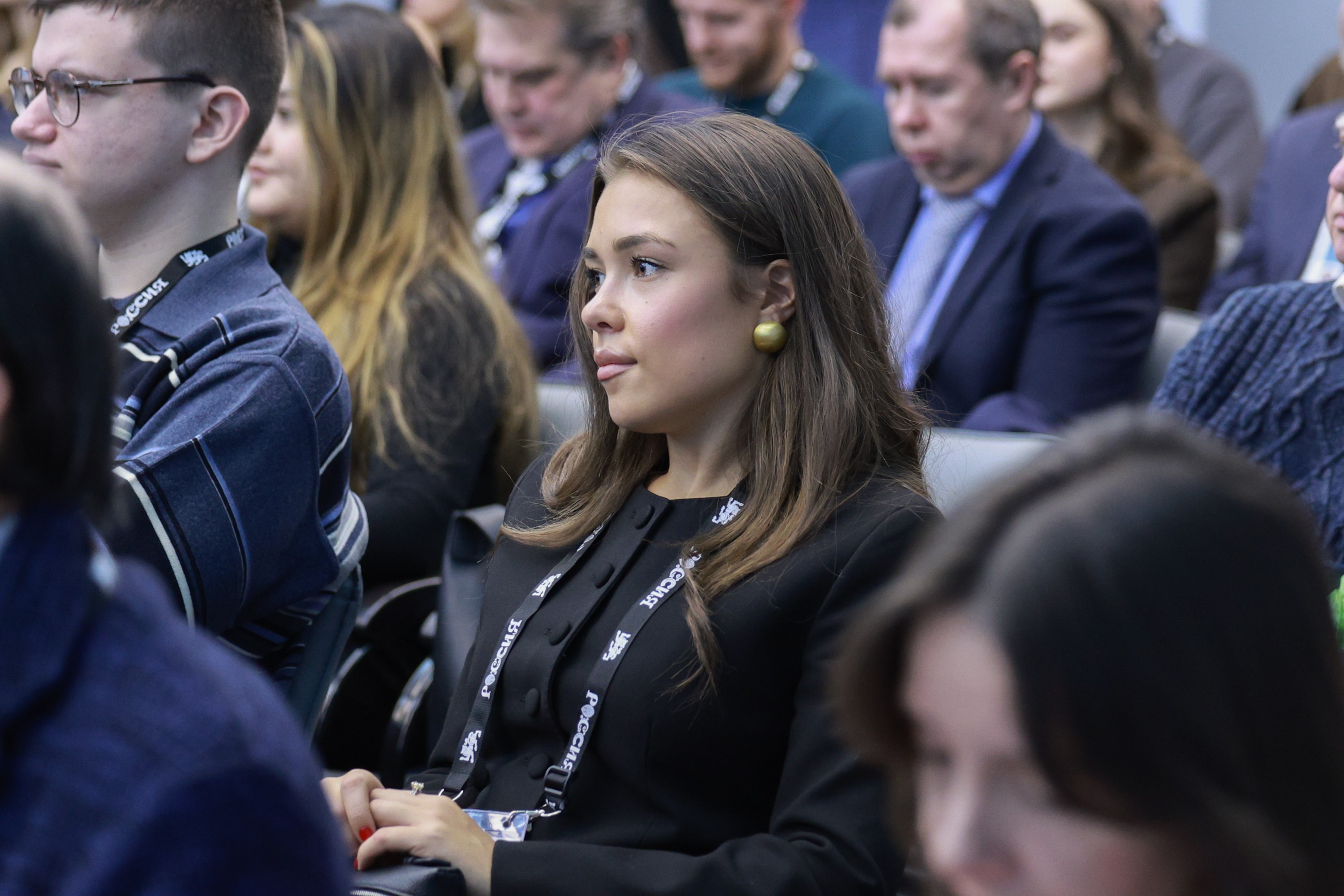 The 3rd International Forum of Advanced Materials, Chemistry and Technologies 