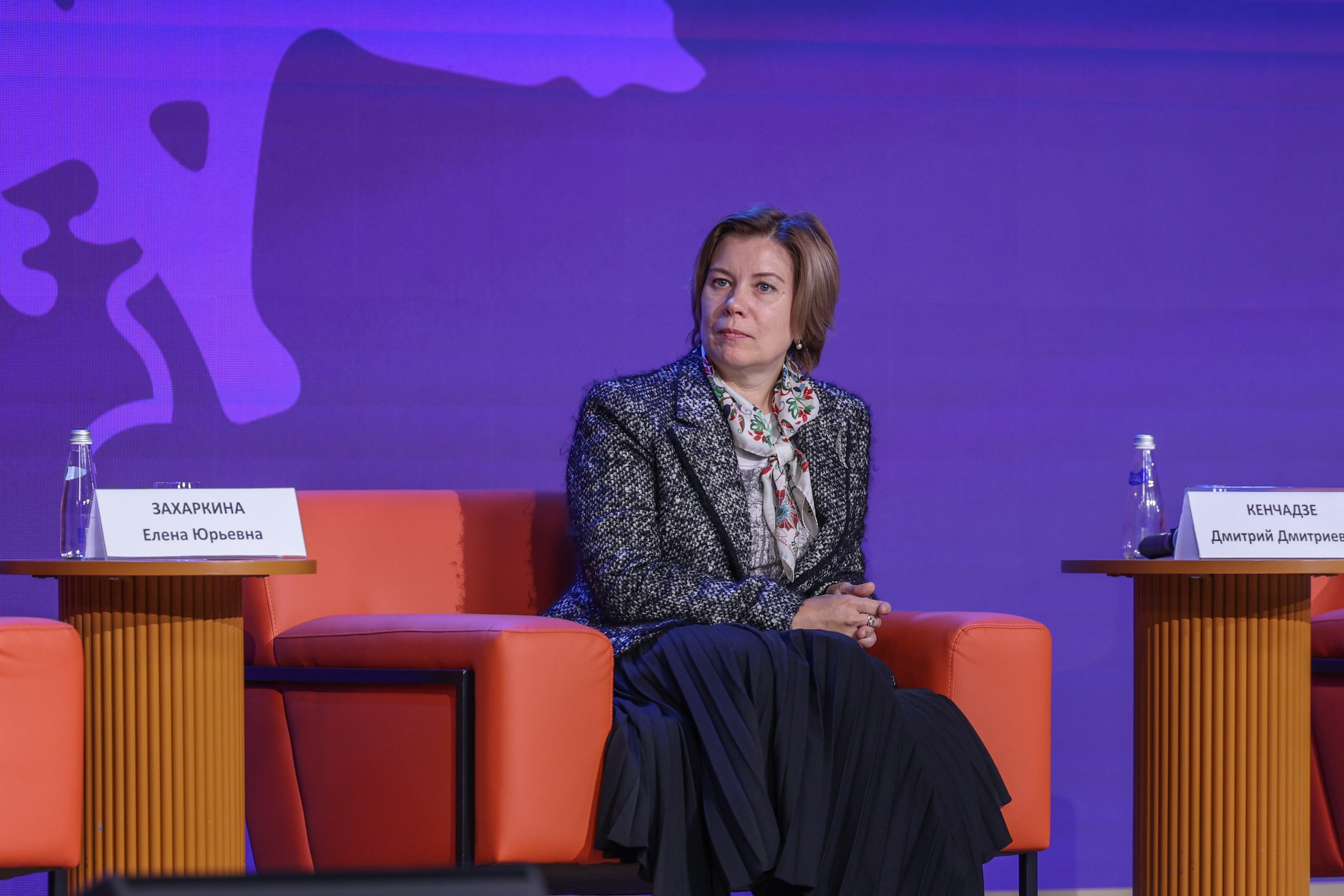 Opening event of the All-Russian programme 