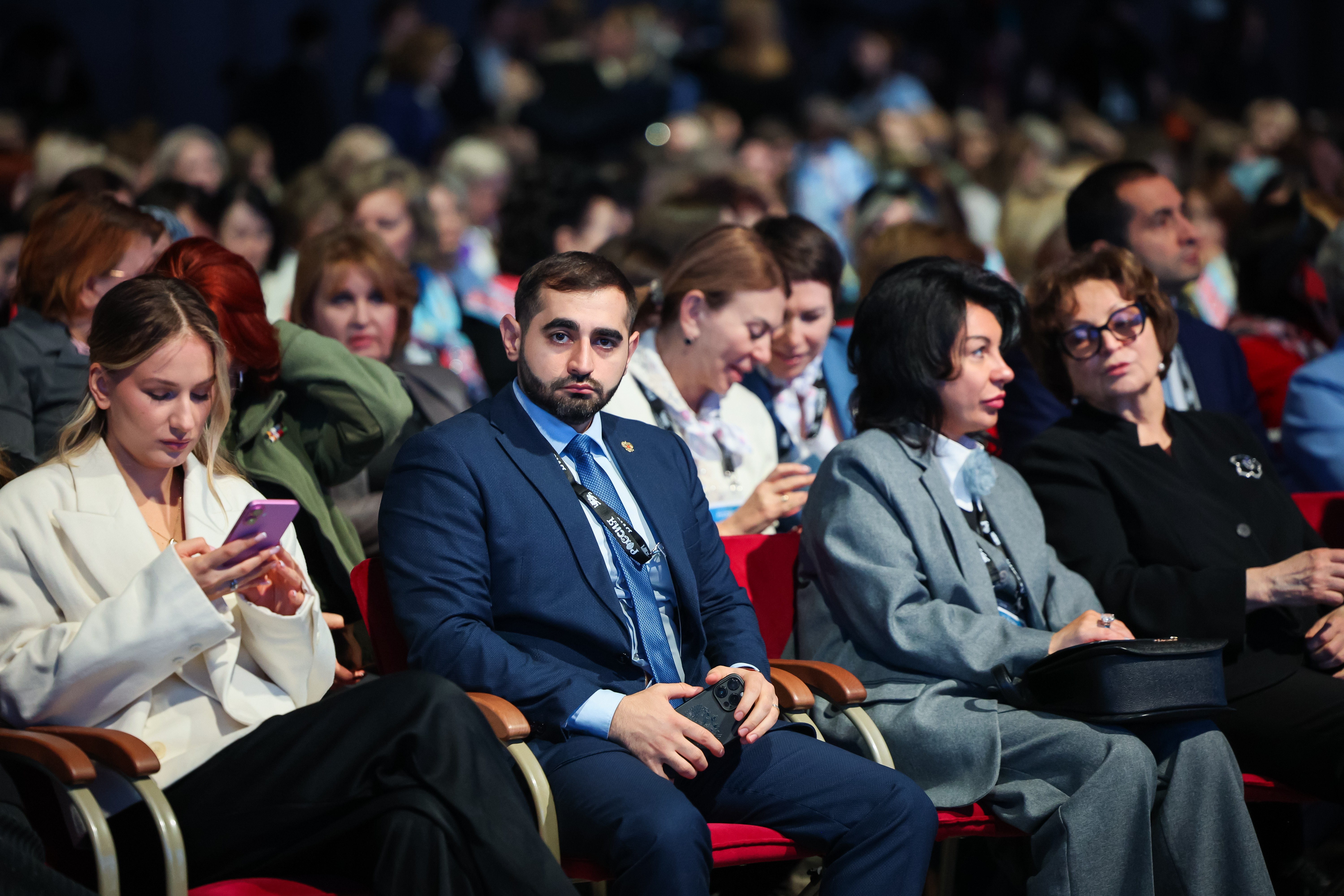 Third All-Russian Forum 