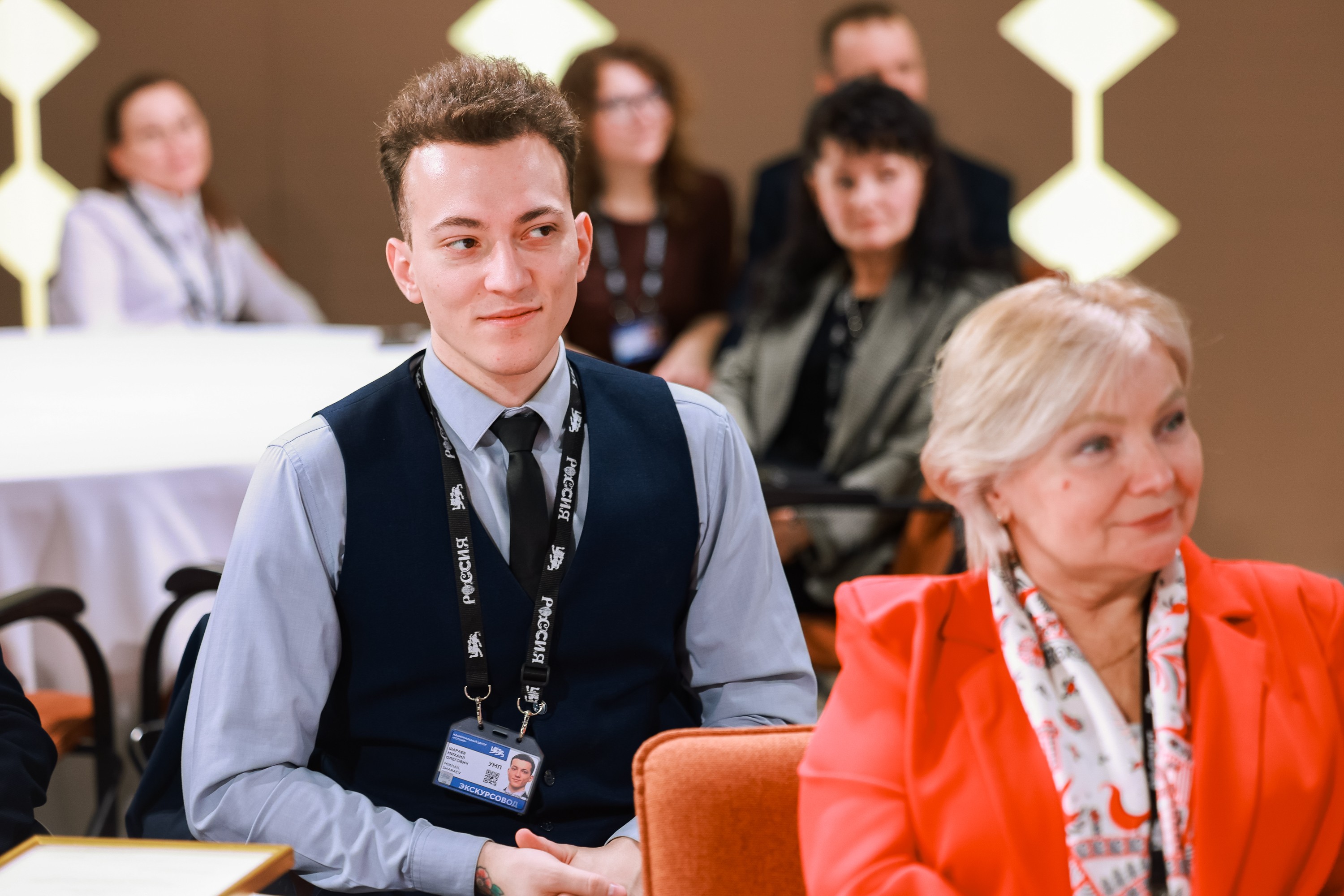 International Tourist Guide Day. Award ceremony for guides of the National Centre RUSSIA