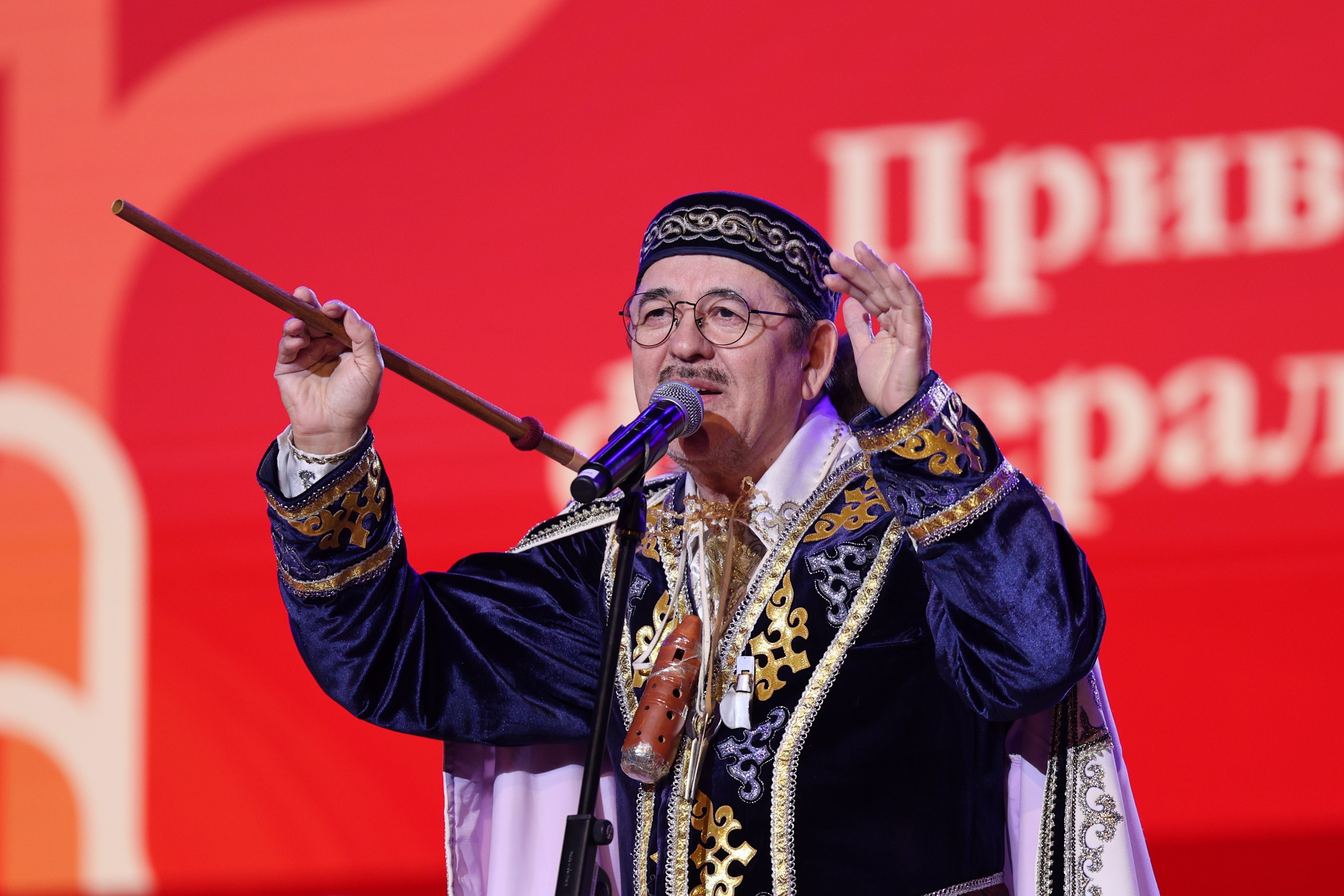 Gala concert of the All-Russian project 