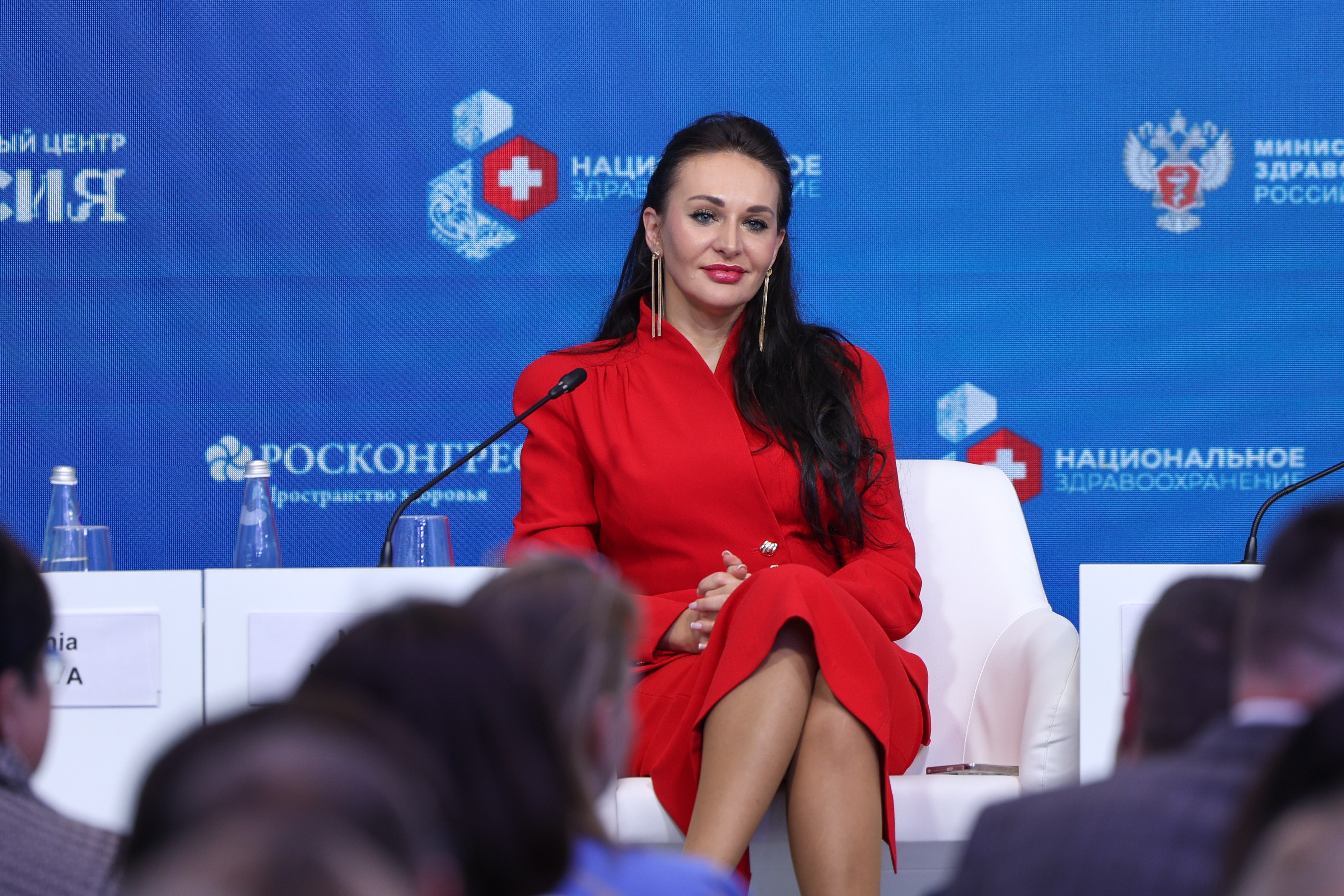 The 4th National Congress with international participation 