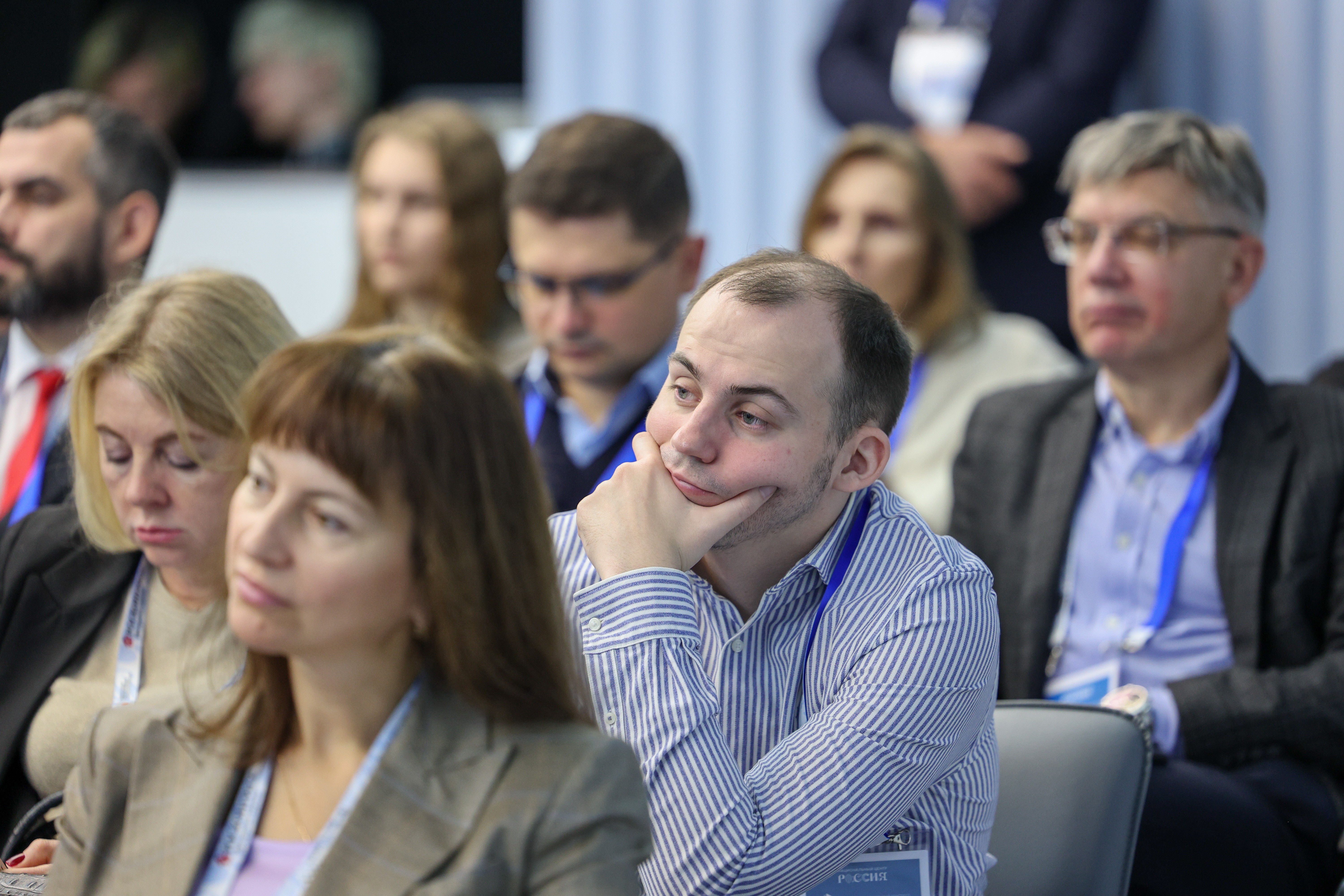 The 4th National Congress with international participation 