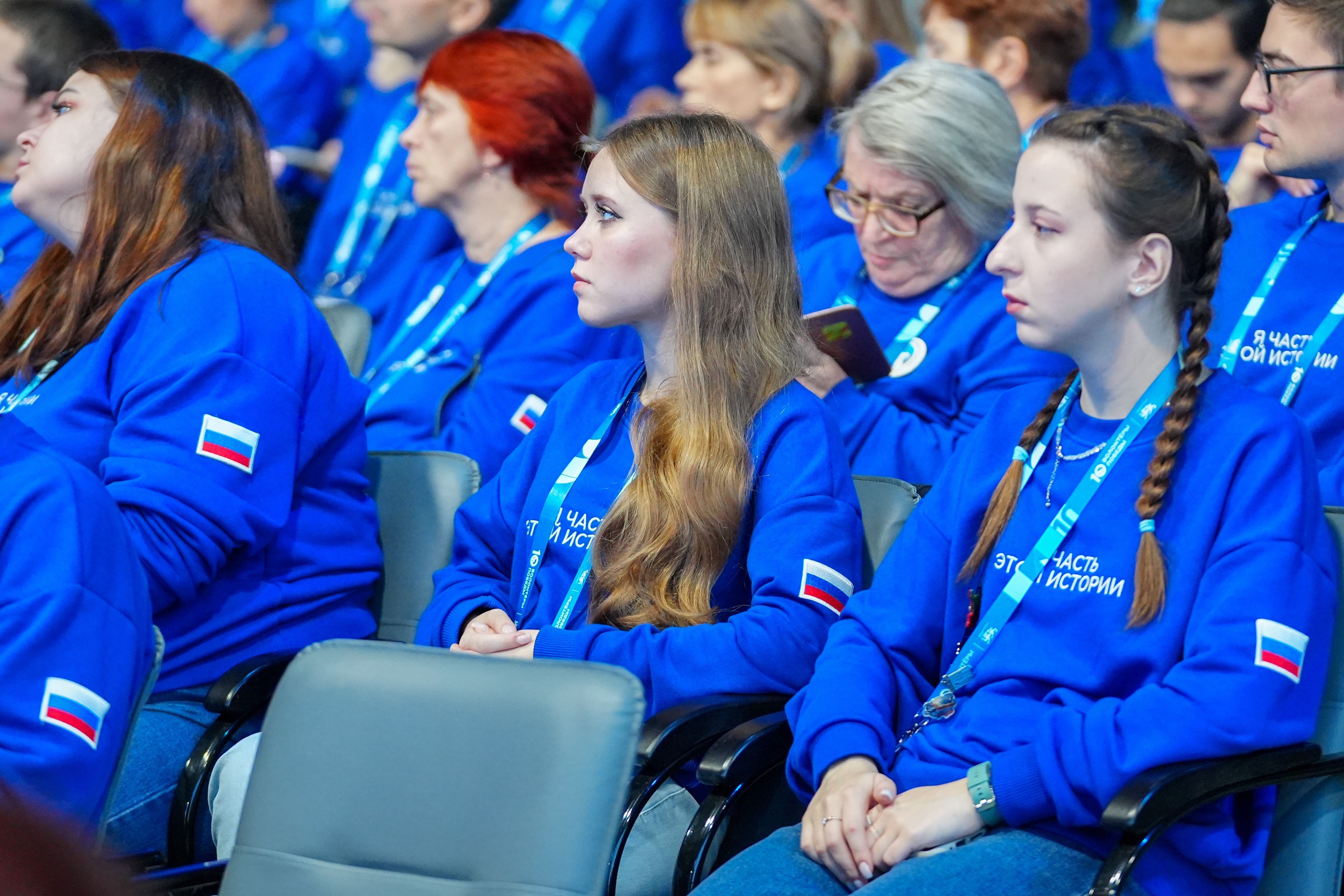The Final Forum of the International Volunteer Corps marking the 80th Anniversary of Victory. Day 3