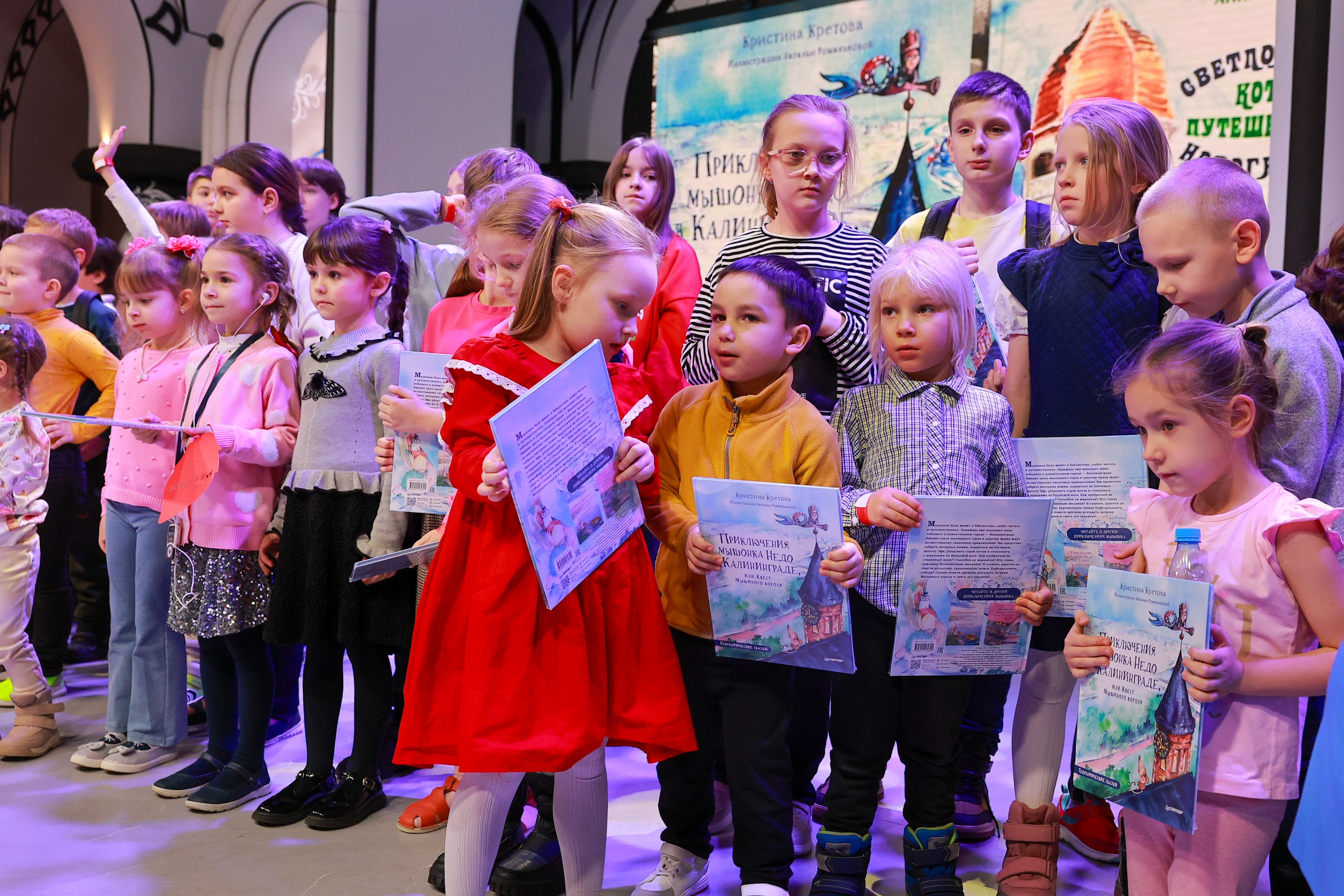Presentation of a children’s book about the Kaliningrad region at the 