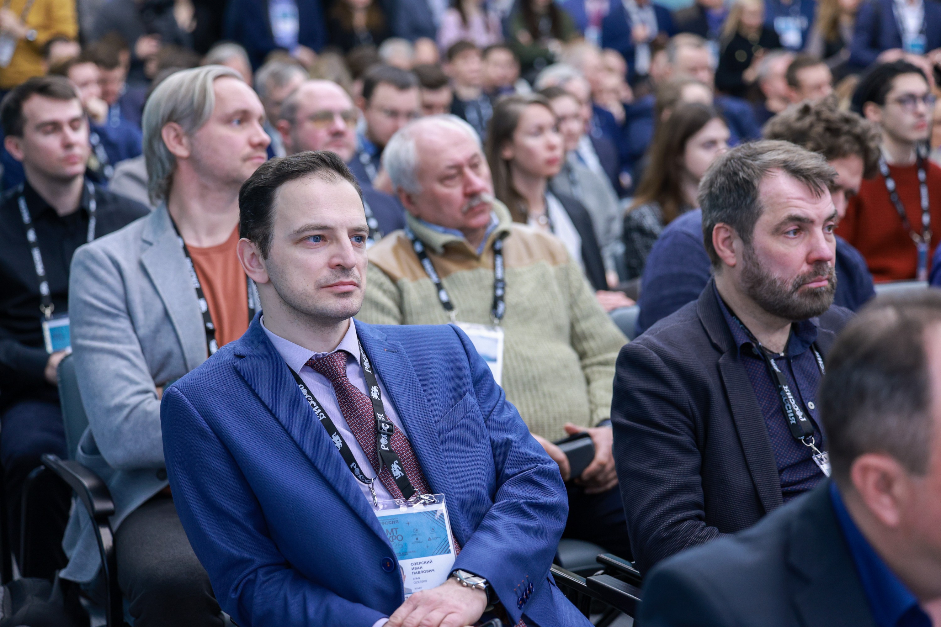 The 3rd International Forum of Advanced Materials, Chemistry and Technologies 