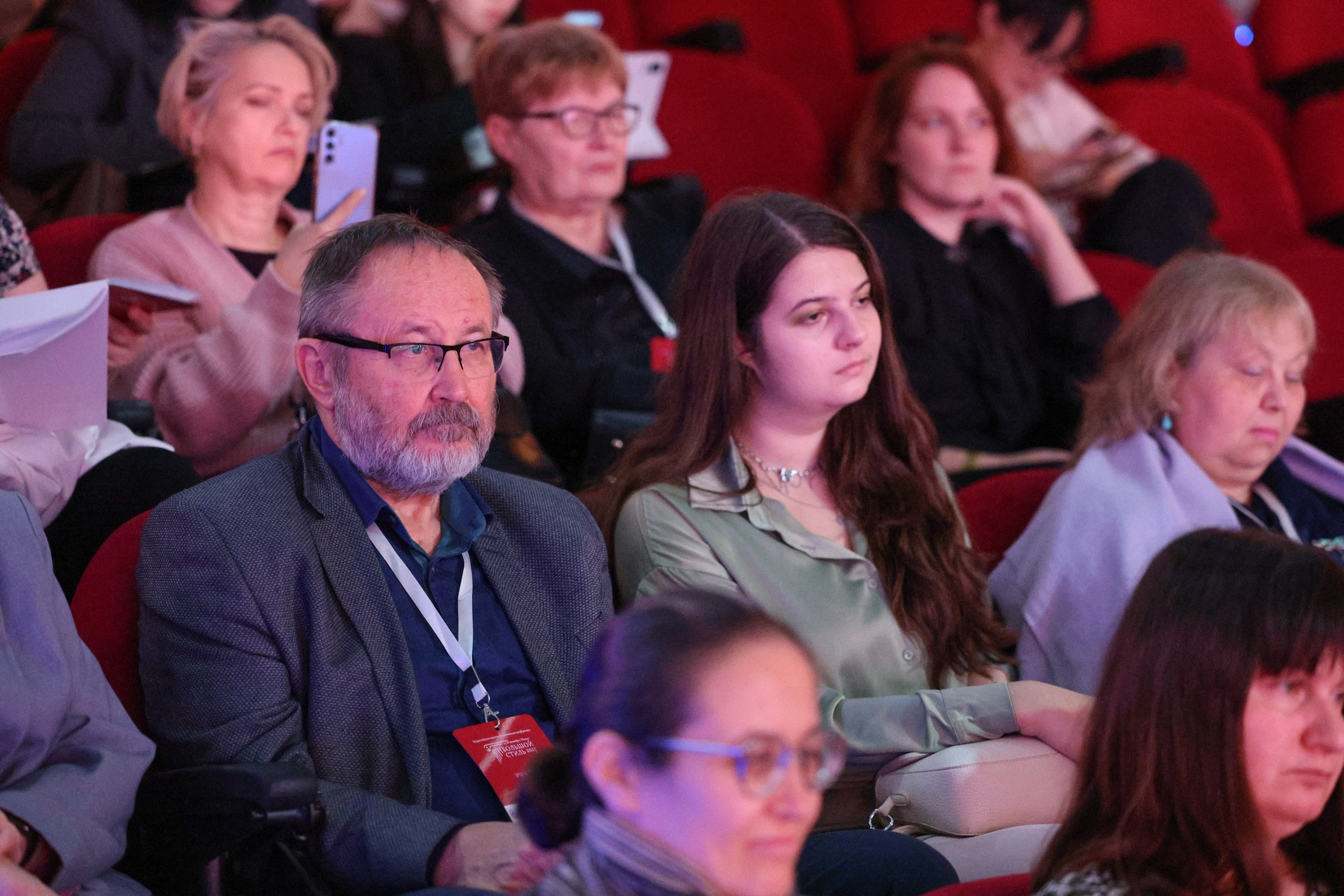 All-Russian scientific and practical conference "Grand Style — 2025"