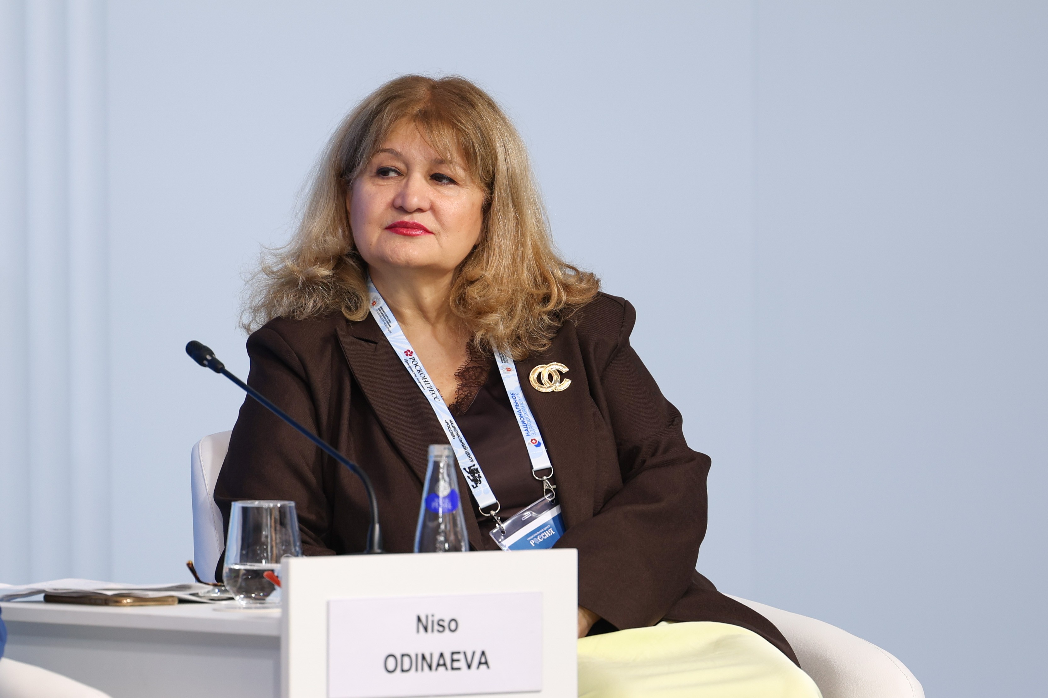 The 4th National Congress with international participation 