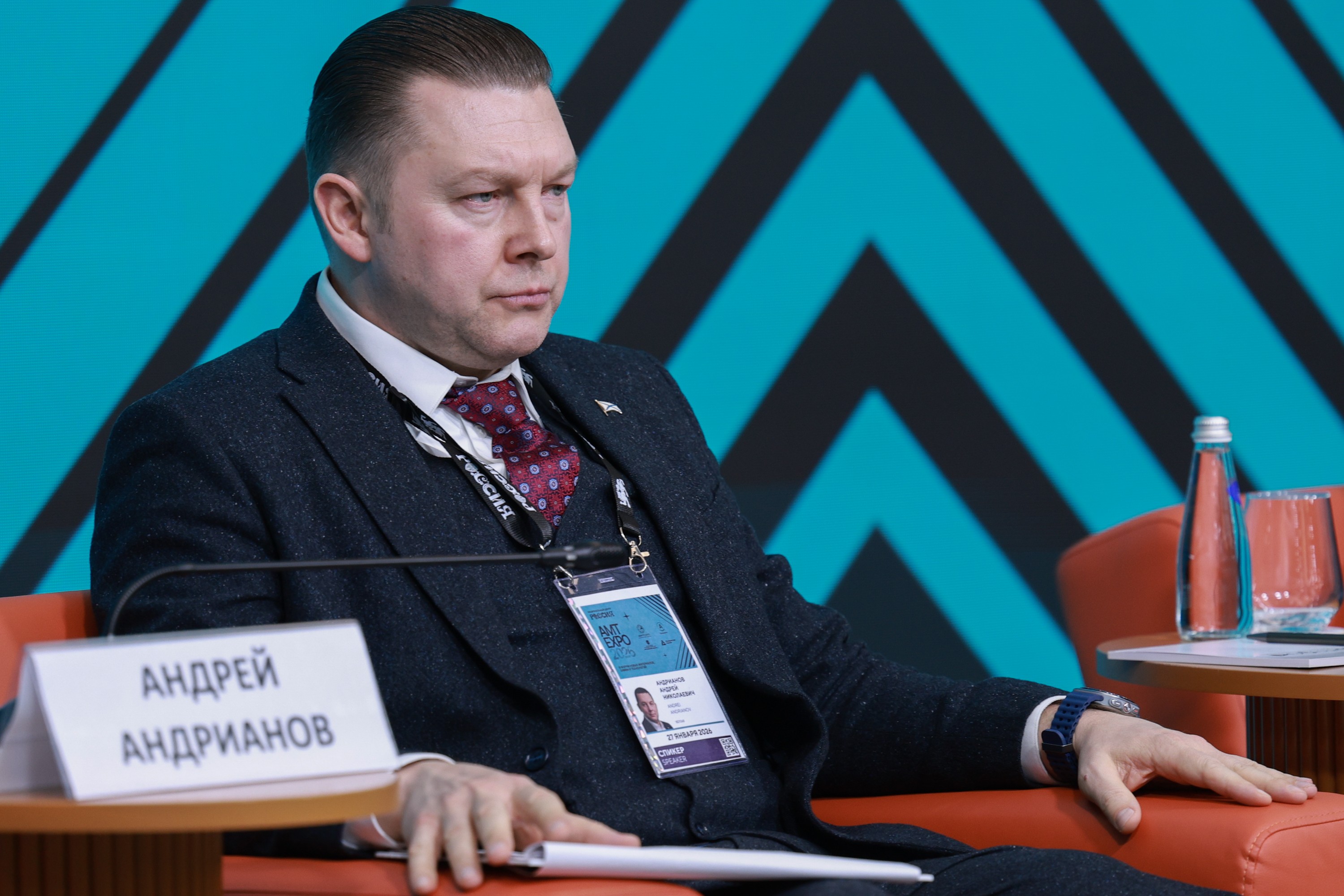 The 3rd International Forum of Advanced Materials, Chemistry and Technologies 