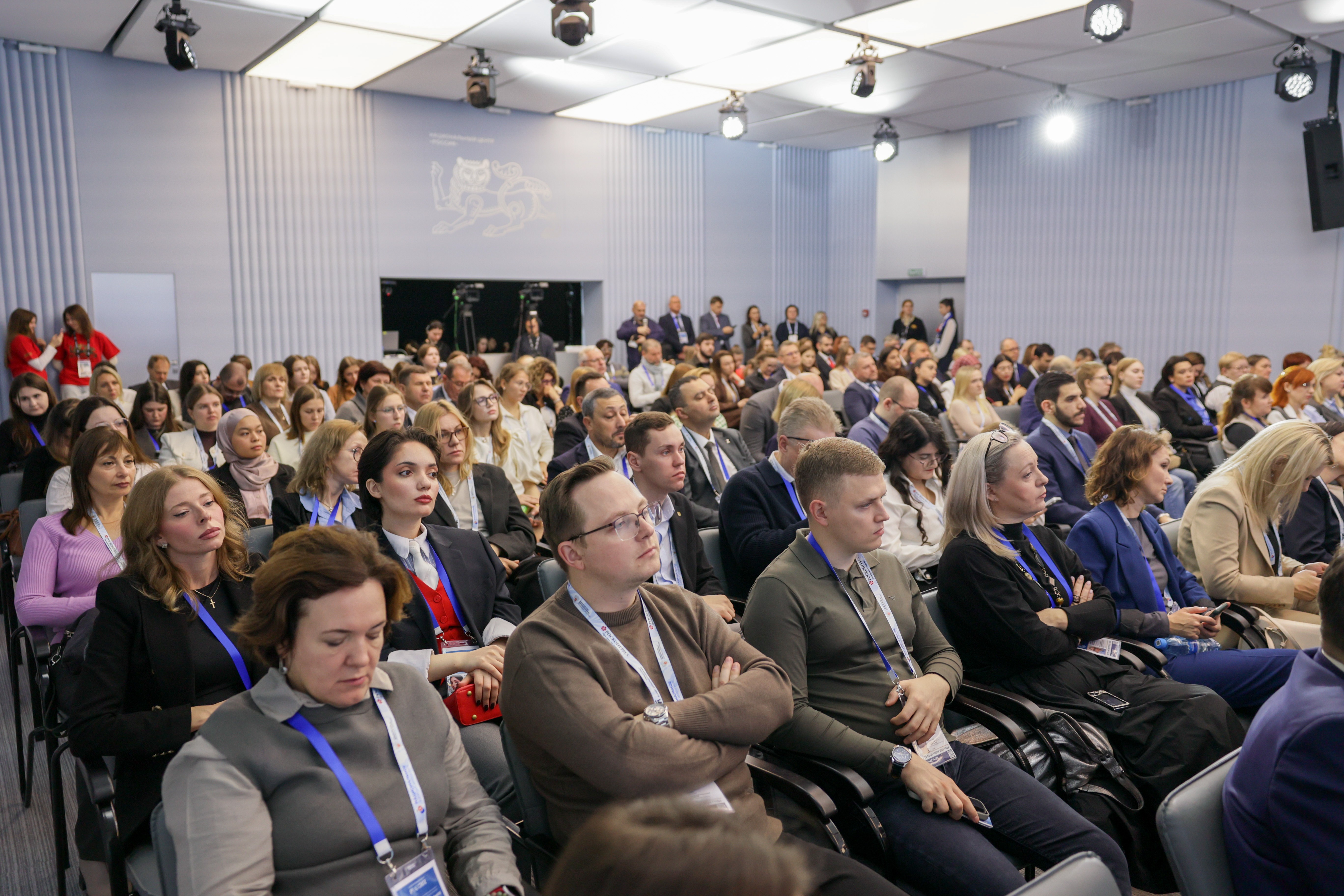 The 4th National Congress with international participation 