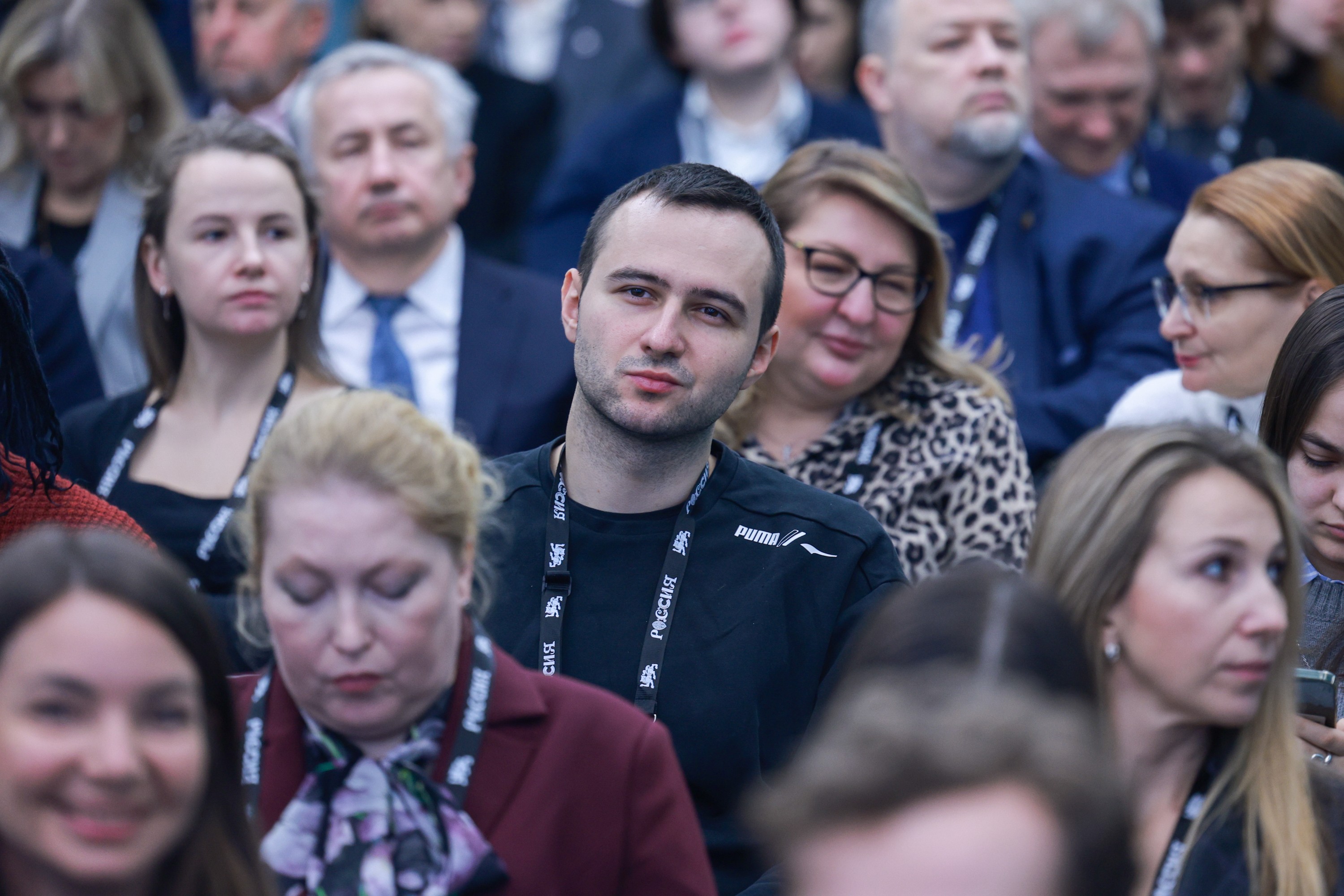 The 3rd International Forum of Advanced Materials, Chemistry and Technologies 