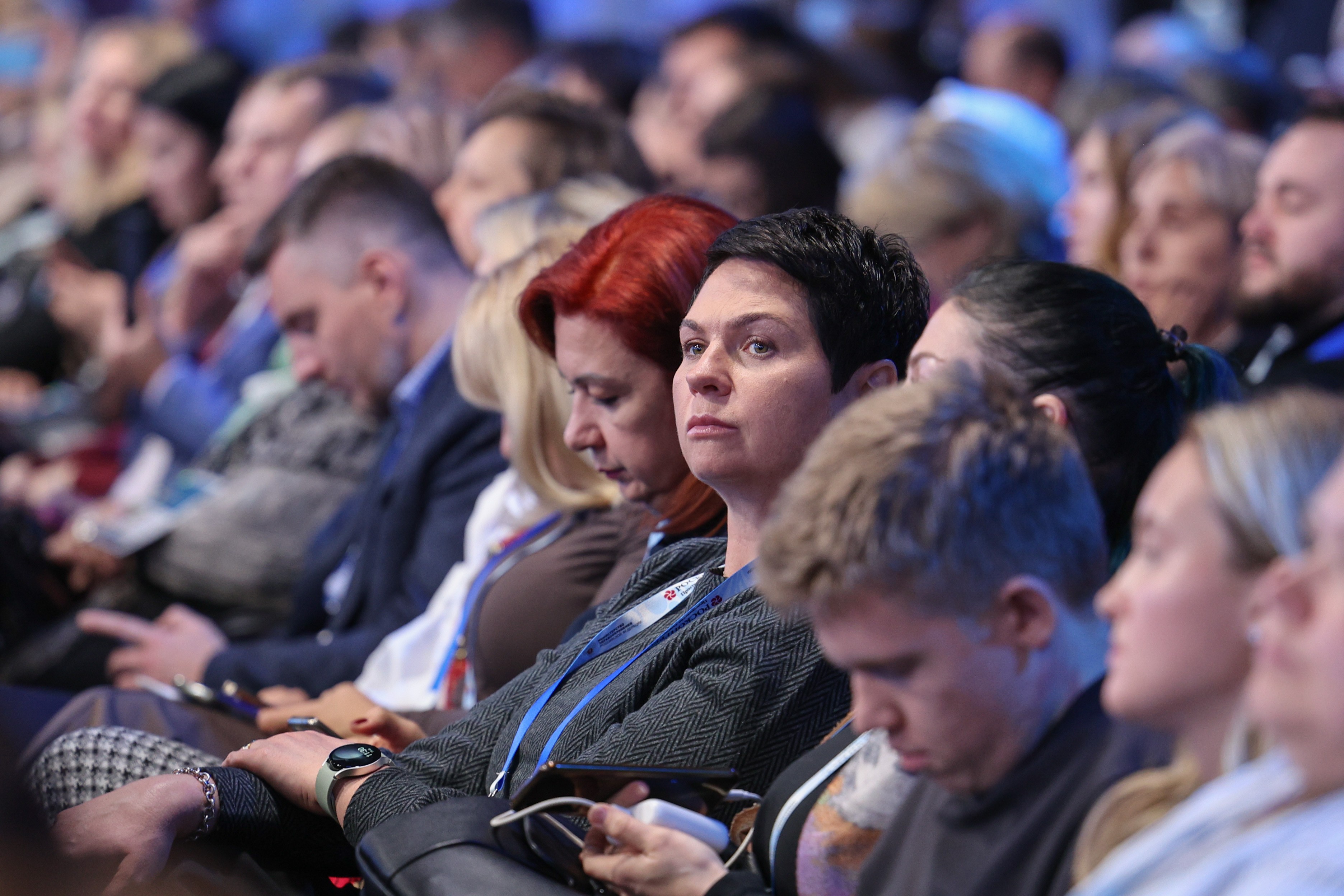 The 4th National Congress with international participation 