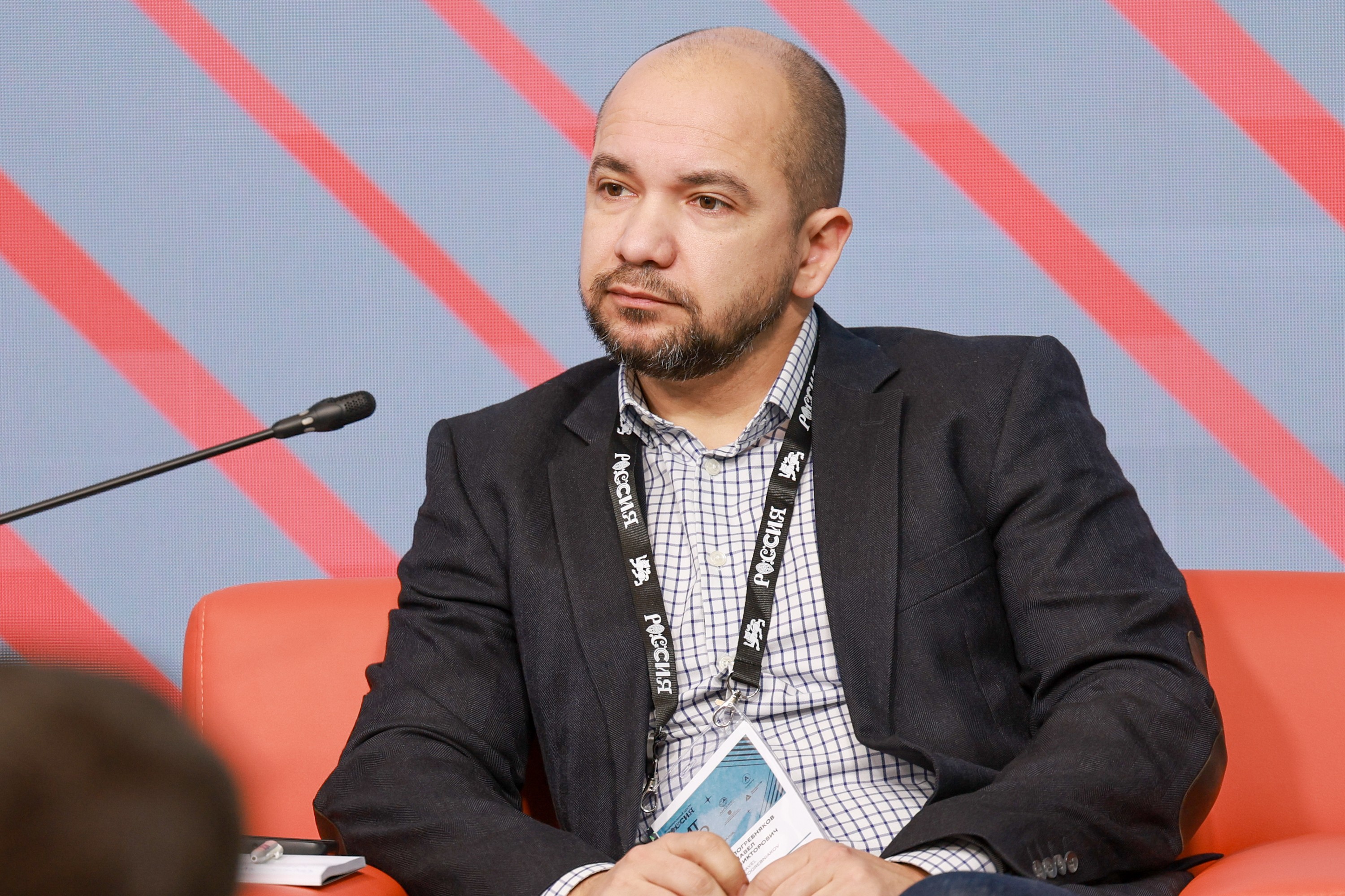 The 3rd International Forum of Advanced Materials, Chemistry and Technologies 