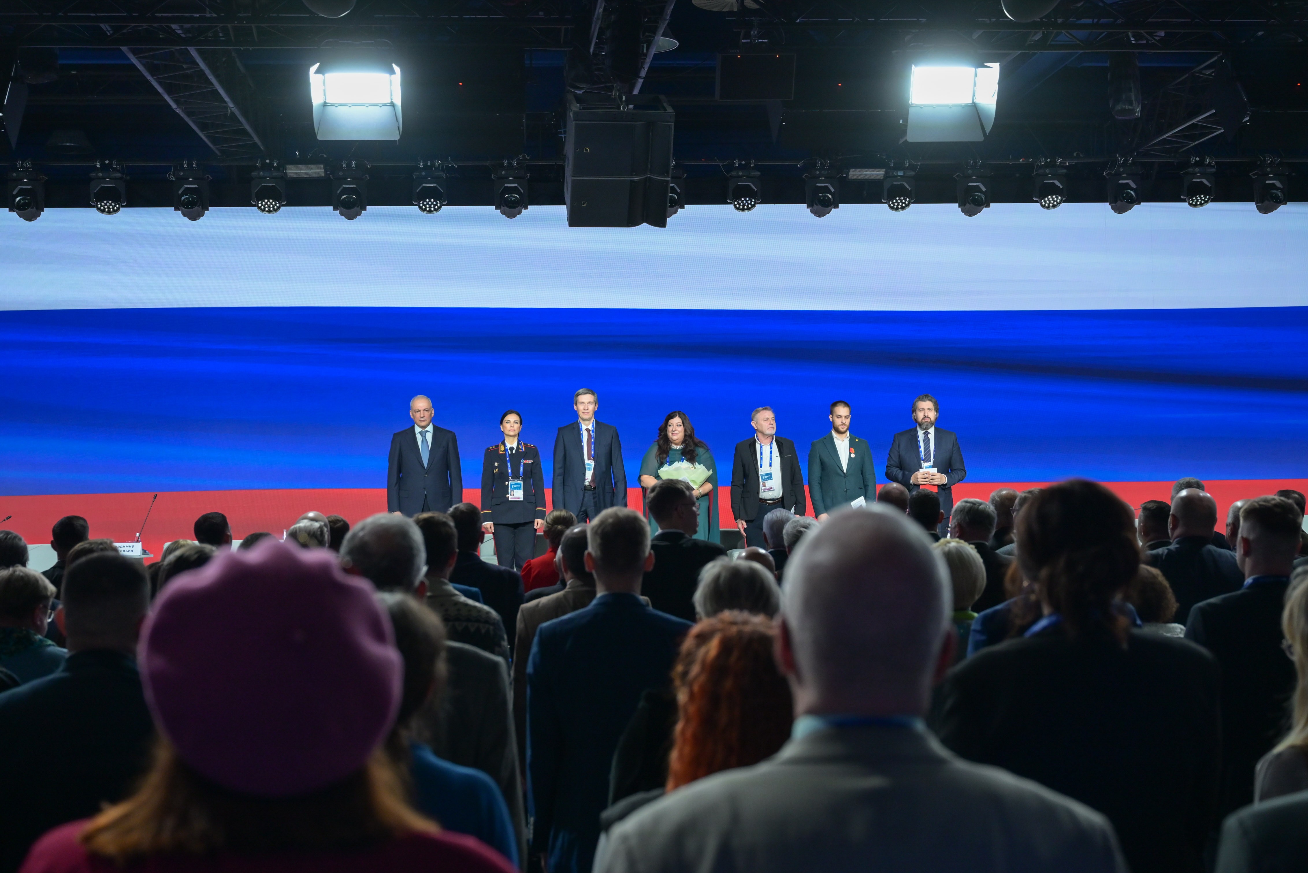 The Catherine Forum 2025: 