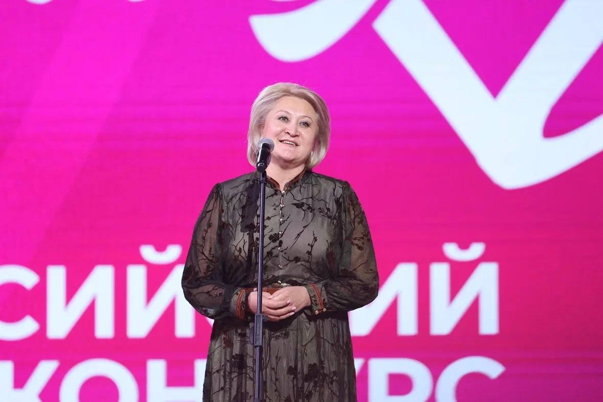 Award ceremony for the winning families of the All-Russian 
