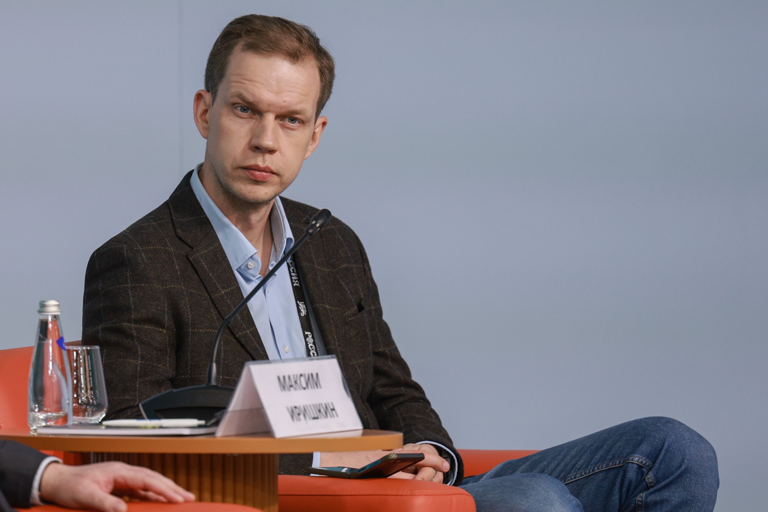 The 3rd International Forum of Advanced Materials, Chemistry and Technologies 