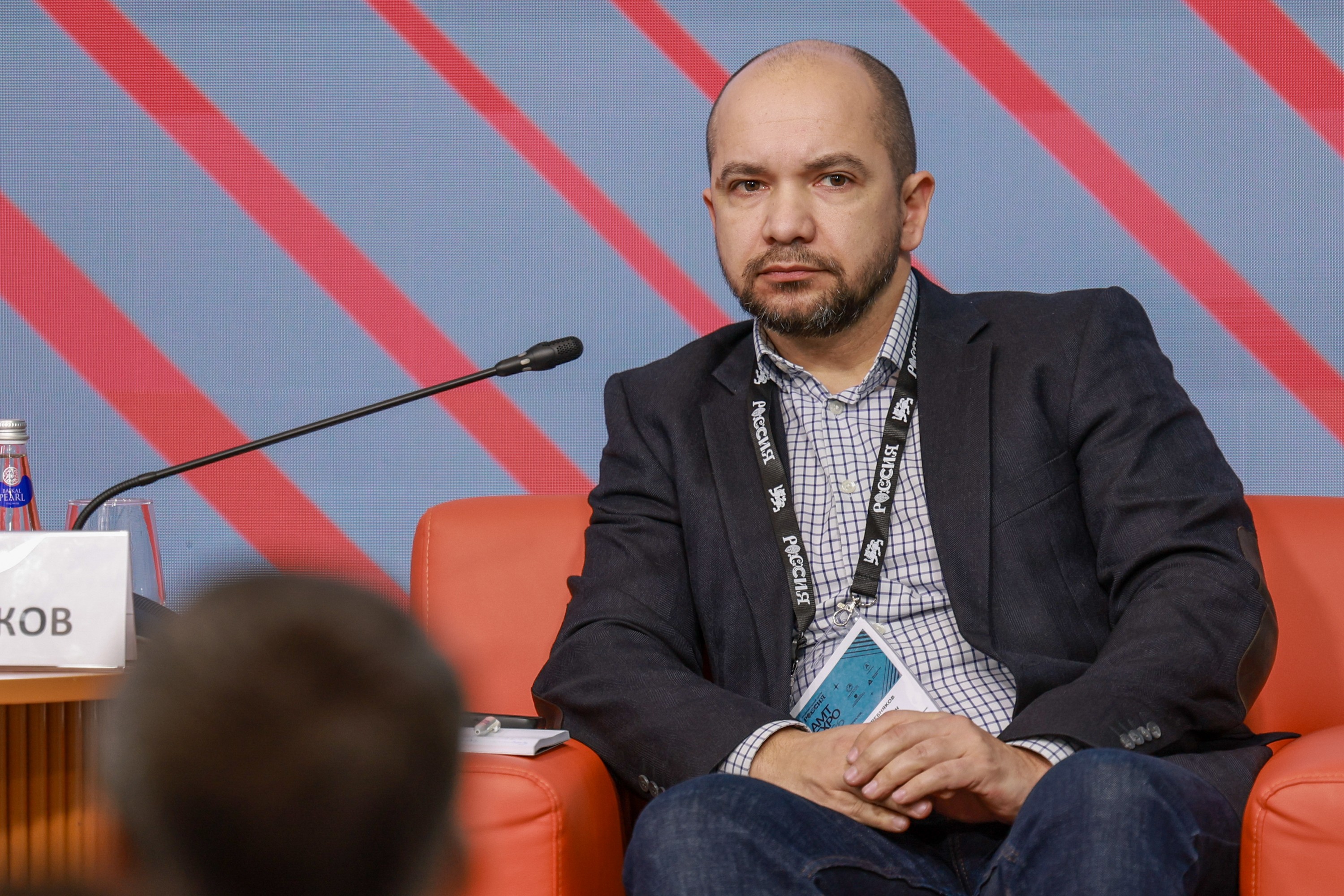 The 3rd International Forum of Advanced Materials, Chemistry and Technologies 