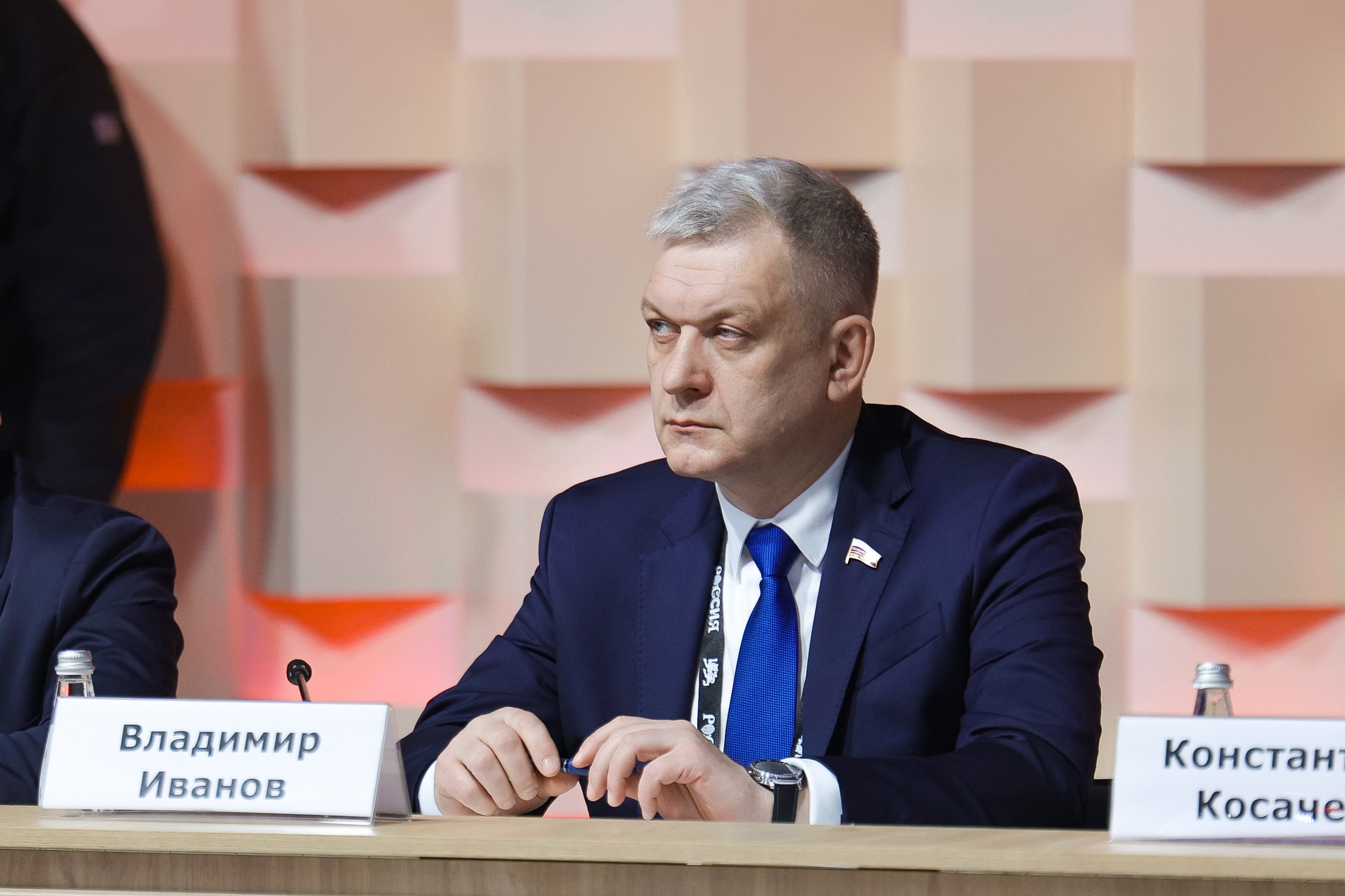 Meeting of the Organising Committee for the Year of Unity of the Peoples of the Russian Federation