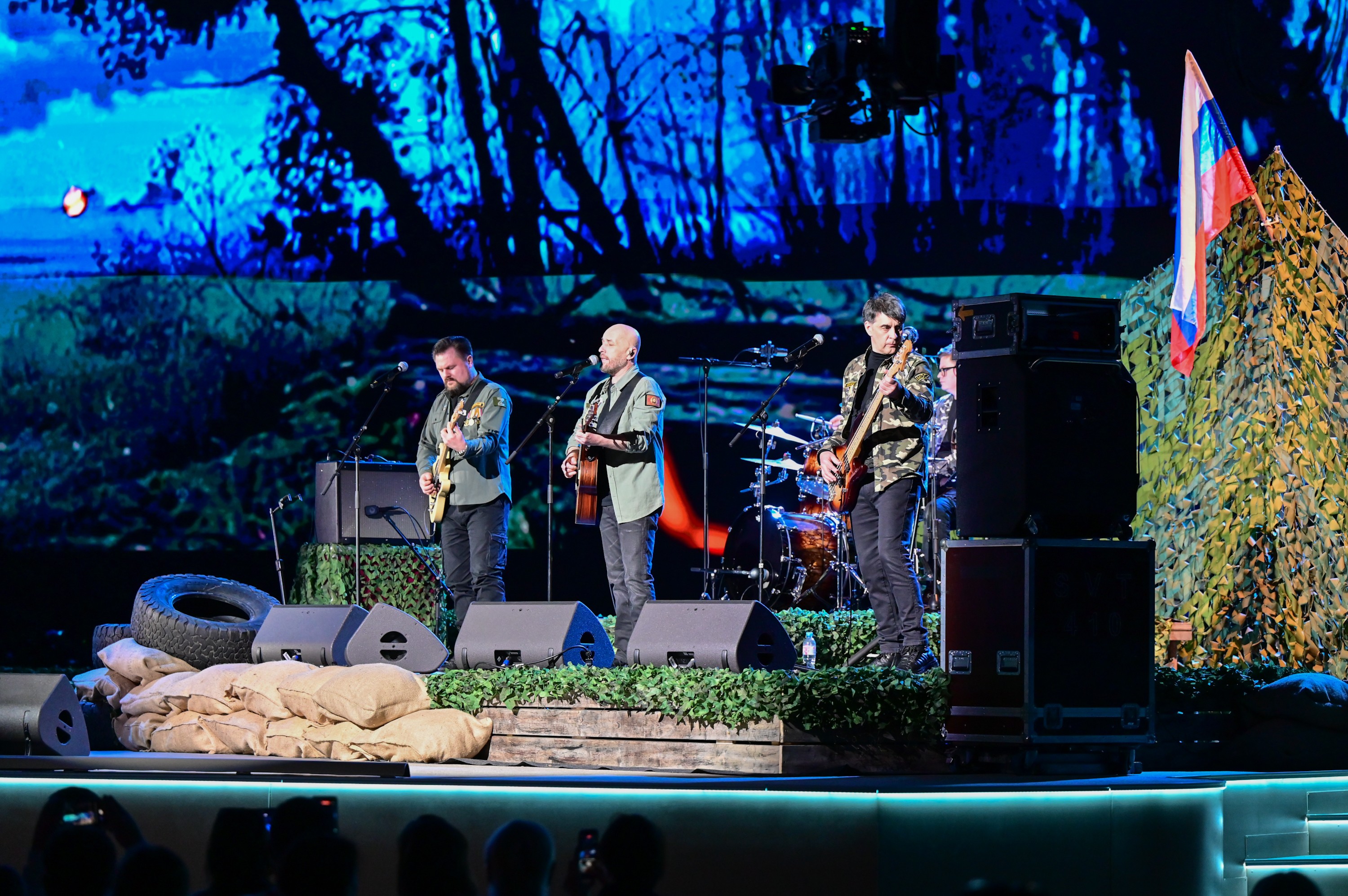 Closing сeremony of 