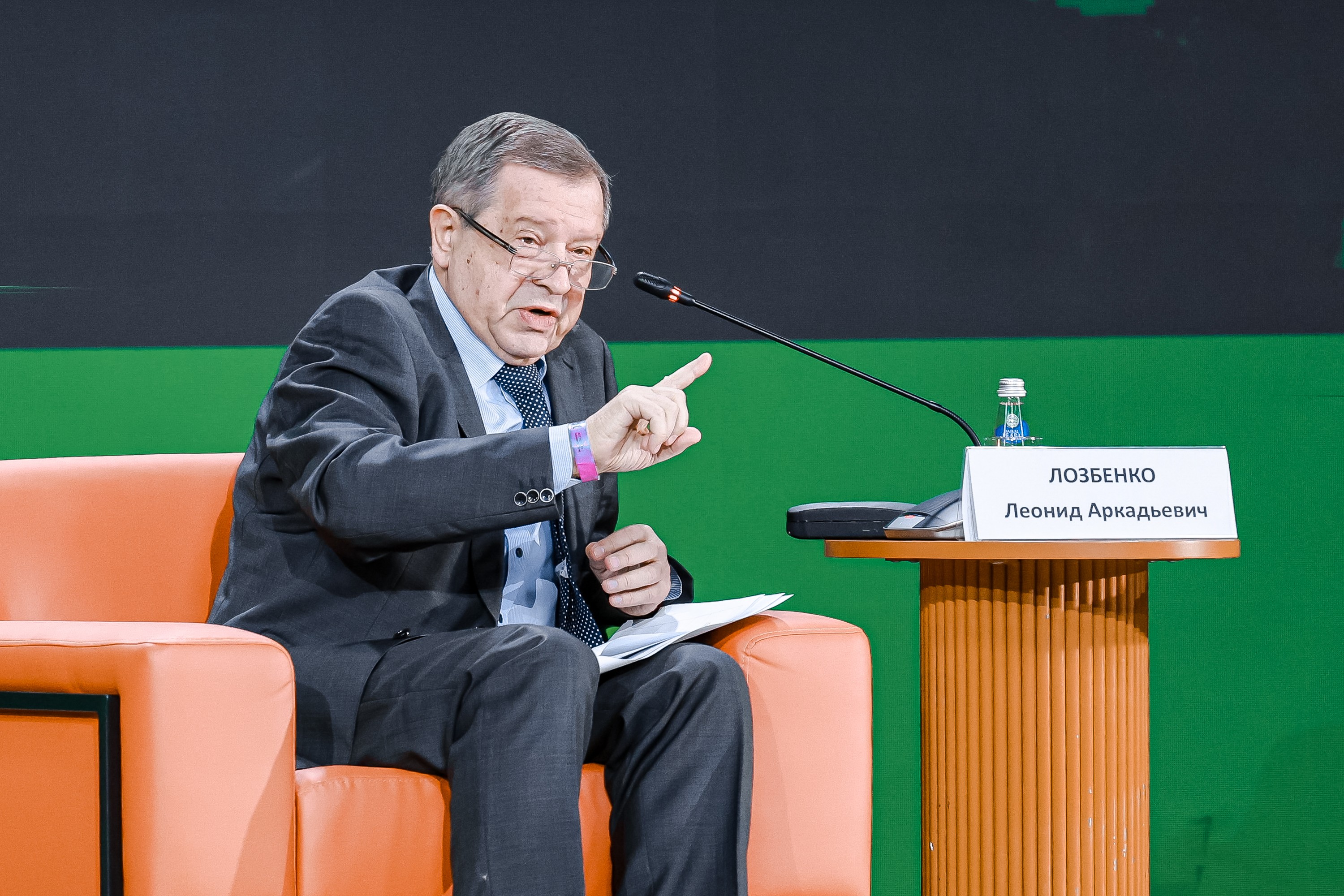 Annual forum of students of the Russian Customs Academy and its branches in 2026