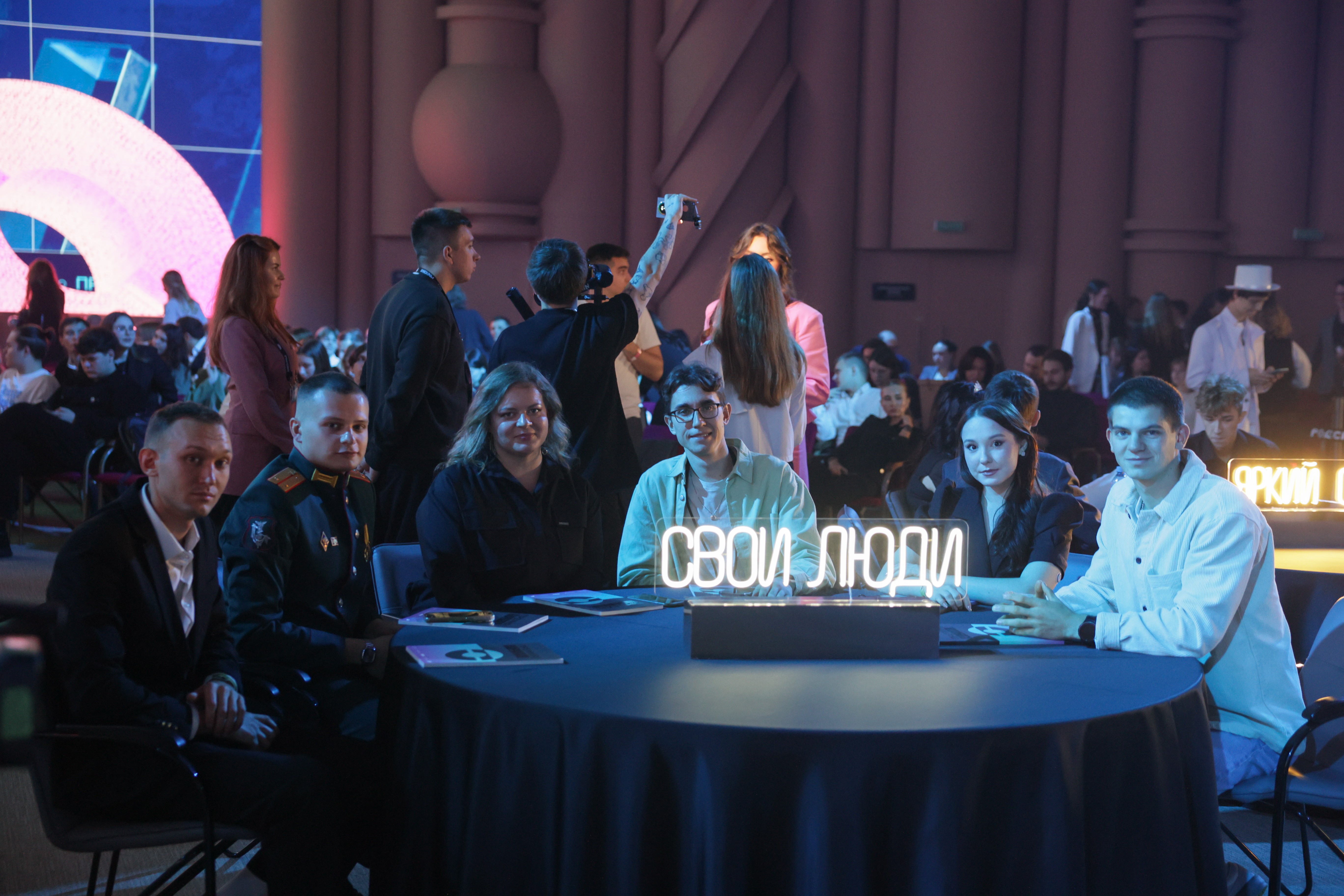 All-Russian Youth Media and Journalism Award 