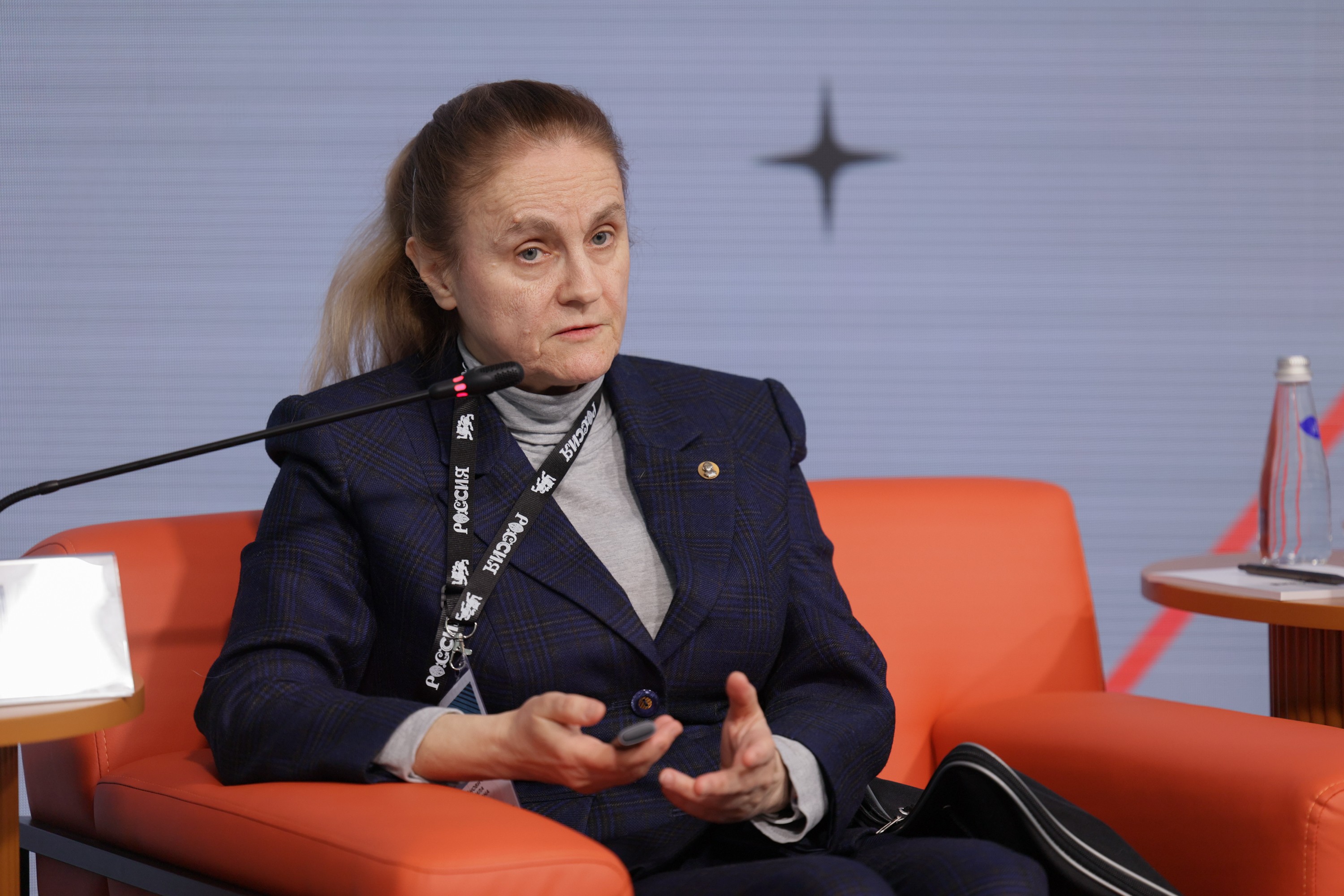 The 3rd International Forum of Advanced Materials, Chemistry and Technologies 