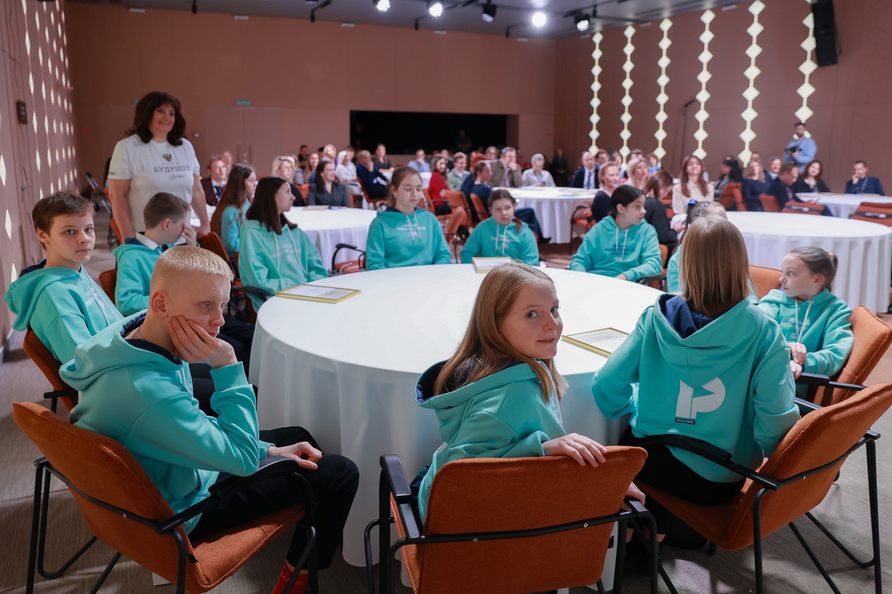 International Tourist Guide Day. Award ceremony for guides of the National Centre RUSSIA