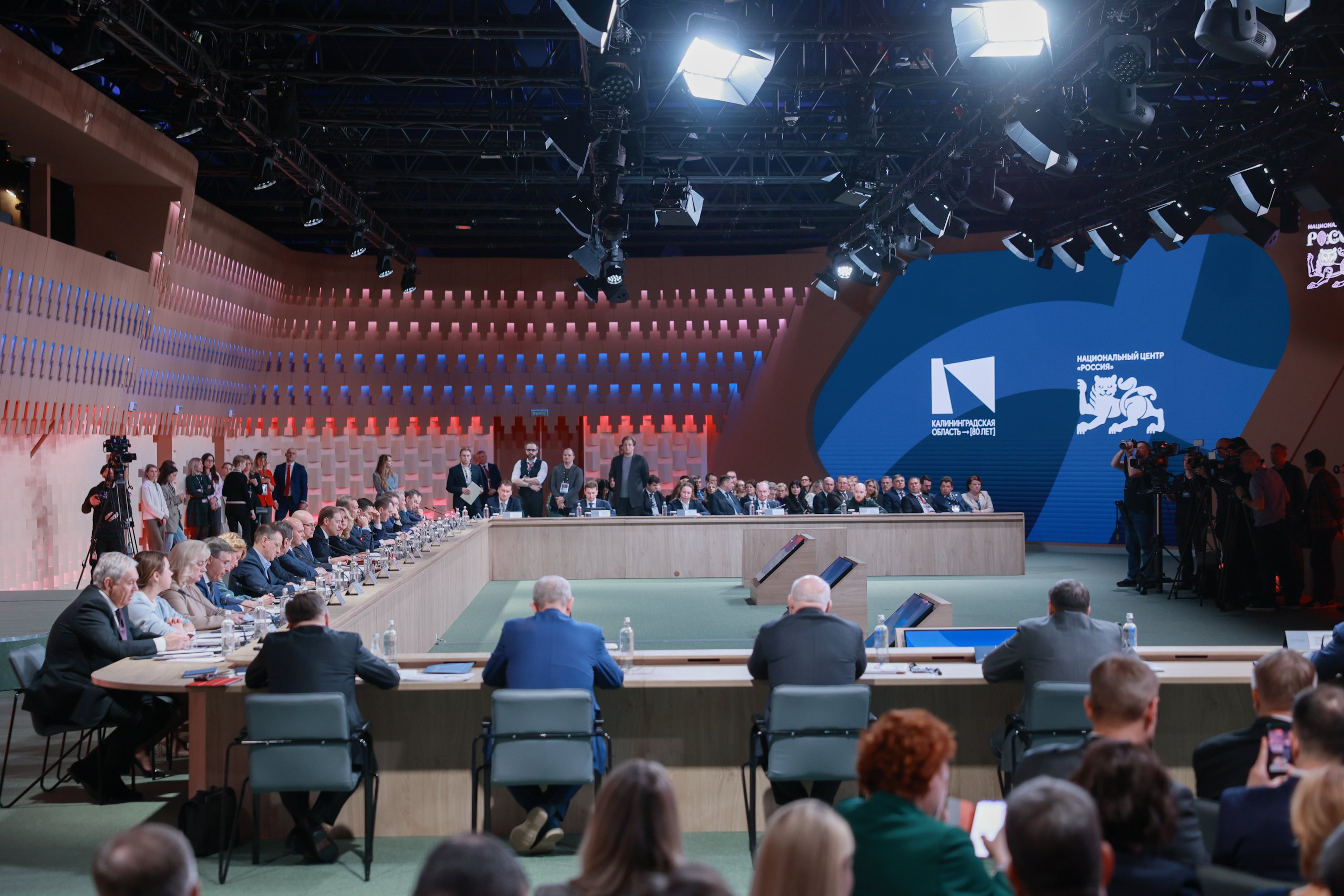 Meeting of the Organising Committee for the preparation and celebration of the 80th formation anniversary of the Kaliningrad region